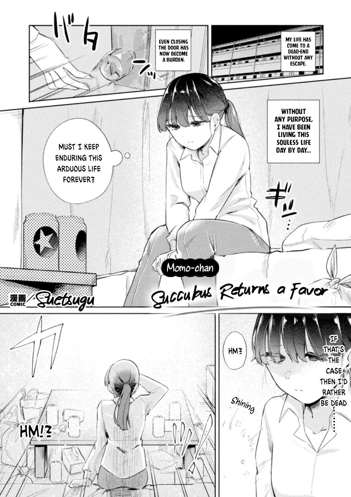 [Suetsugu] Succubus Returns a Favor | Succubus no Ongaeshi (2D Comic Magazine Succubus Yuri H Vol.3) [English] image number 1