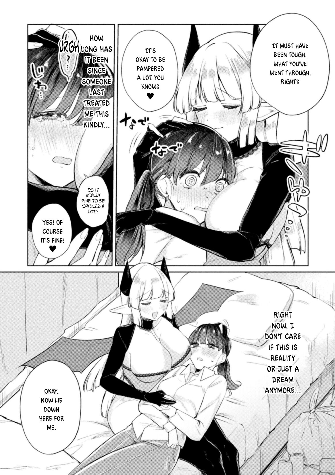 [Suetsugu] Succubus Returns a Favor | Succubus no Ongaeshi (2D Comic Magazine Succubus Yuri H Vol.3) [English] image number 5