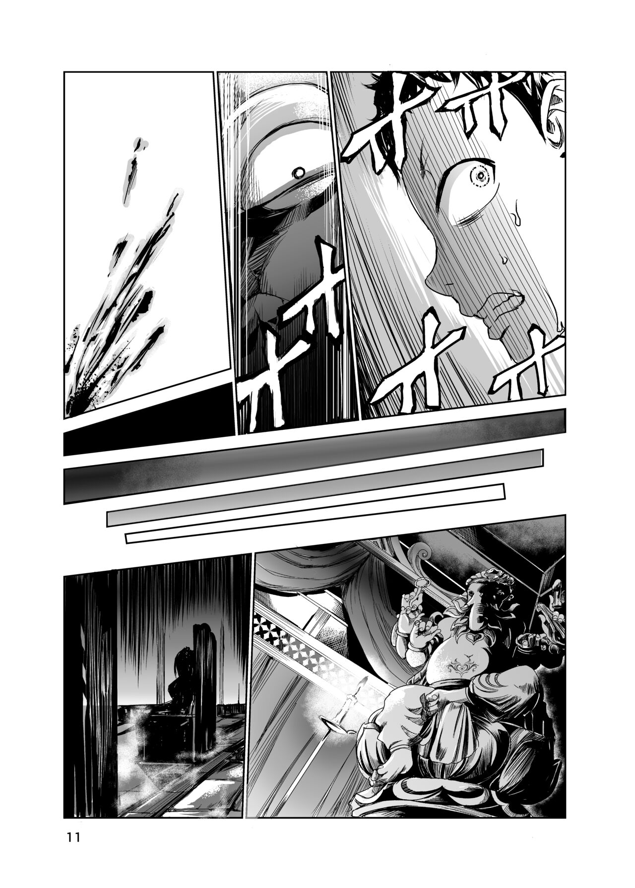 [Raid Socks (Tricky)] Tsuyagari Mura 1 ~Kareshi o Mamoru Tame Hikyou no Mura de Kyousei Gohoushi & NTR Sex~ [korean] image number 10