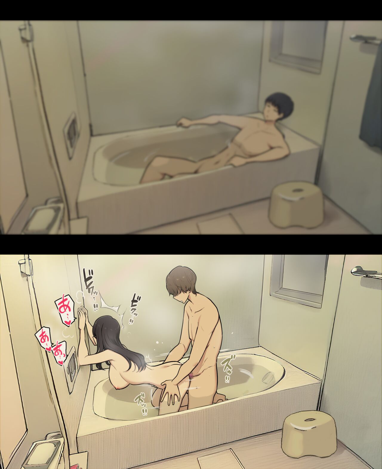 [Wakamatsu] Otto to no kankei, furin aite to no kankei 图片编号 16