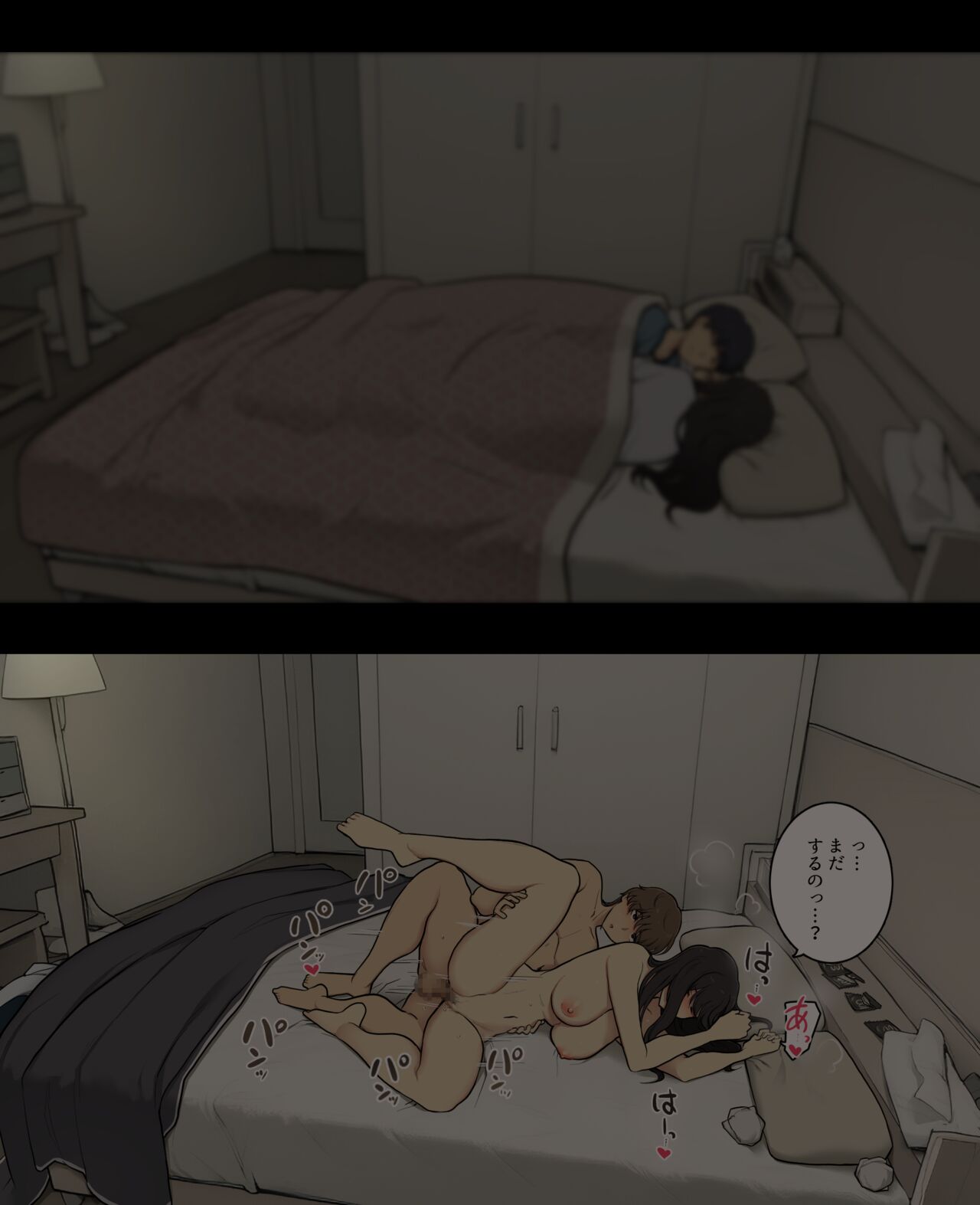 [Wakamatsu] Otto to no kankei, furin aite to no kankei 图片编号 27