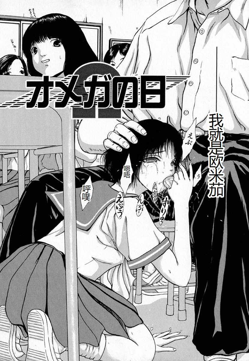 [Sitoe Catherine] Ly.le Strings [Chinese] 图片编号 146