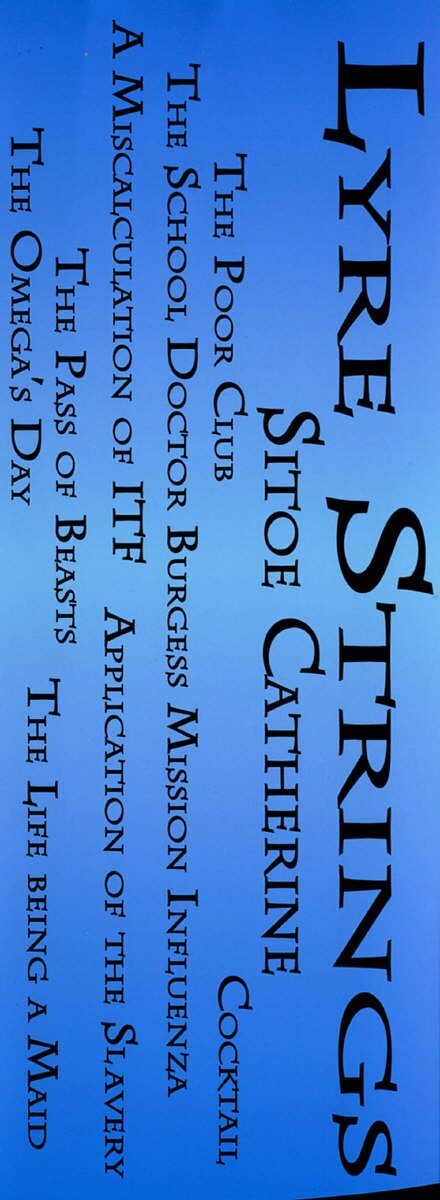 [Sitoe Catherine] Ly.le Strings [Chinese] 图片编号 167