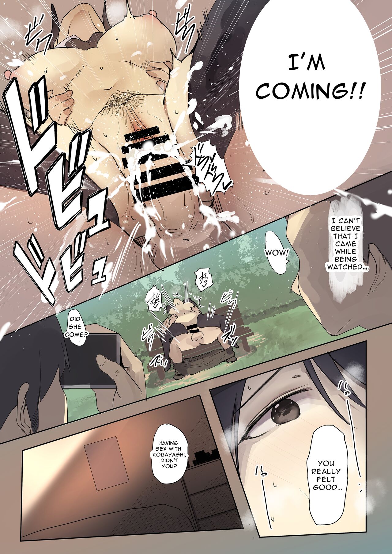 amnesiac ntr 이미지 번호 31