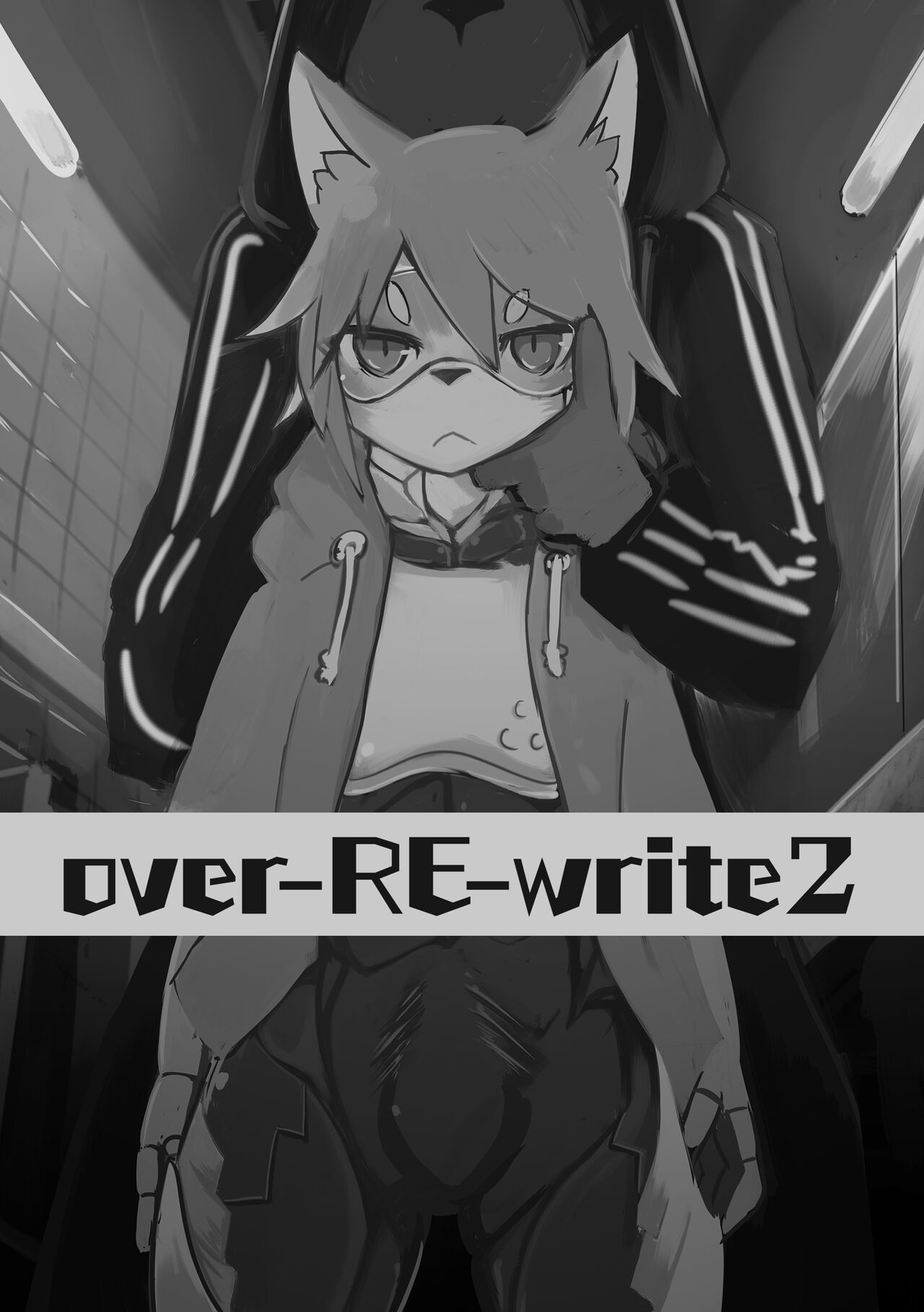 [Noppera Koubou (Mujina)] over-Re-write 2 | 覆-重-寫 2 [Chinese] [靟悠奇漢化] [Decensored] [Digital] numero di immagine  2