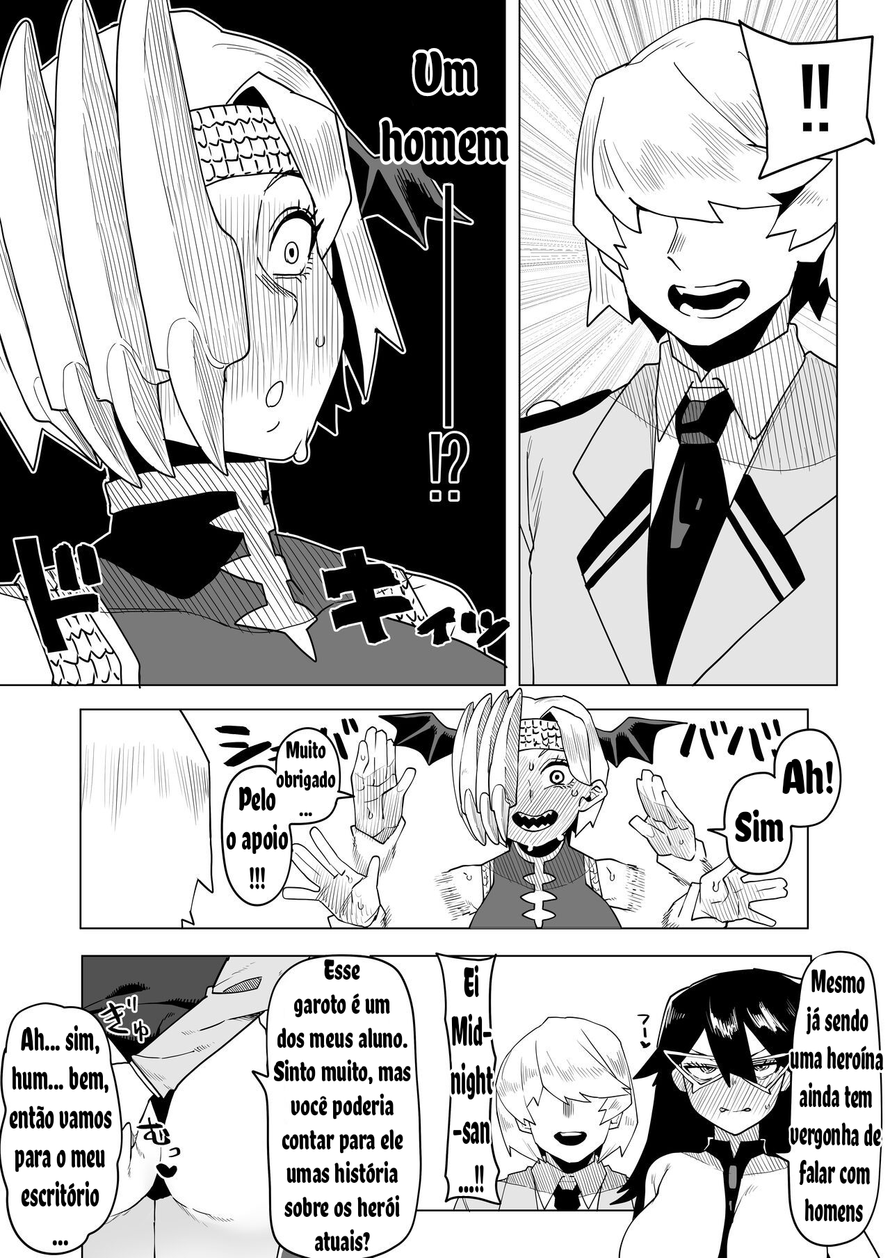 [Oekaki Kaki] Teisou Gyakuten Mono Ryukyu no Baai (Boku no Hero Academia) [Portuguese-BR] numero di immagine  2