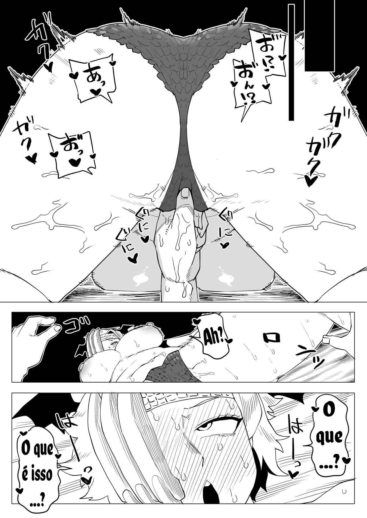 [Oekaki Kaki] Teisou Gyakuten Mono Ryukyu no Baai (Boku no Hero Academia) [Portuguese-BR] numero di immagine  3