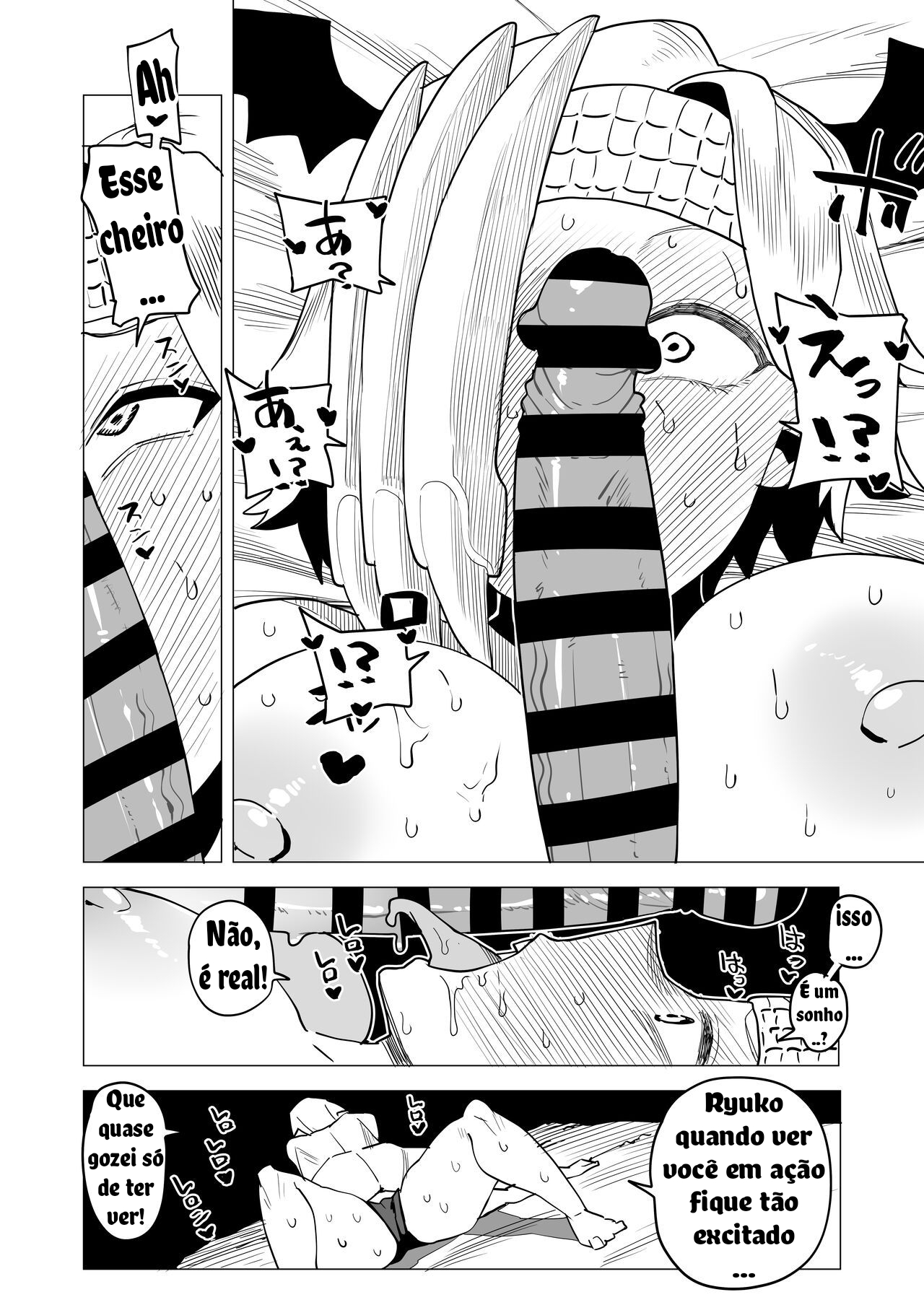 [Oekaki Kaki] Teisou Gyakuten Mono Ryukyu no Baai (Boku no Hero Academia) [Portuguese-BR] numero di immagine  4