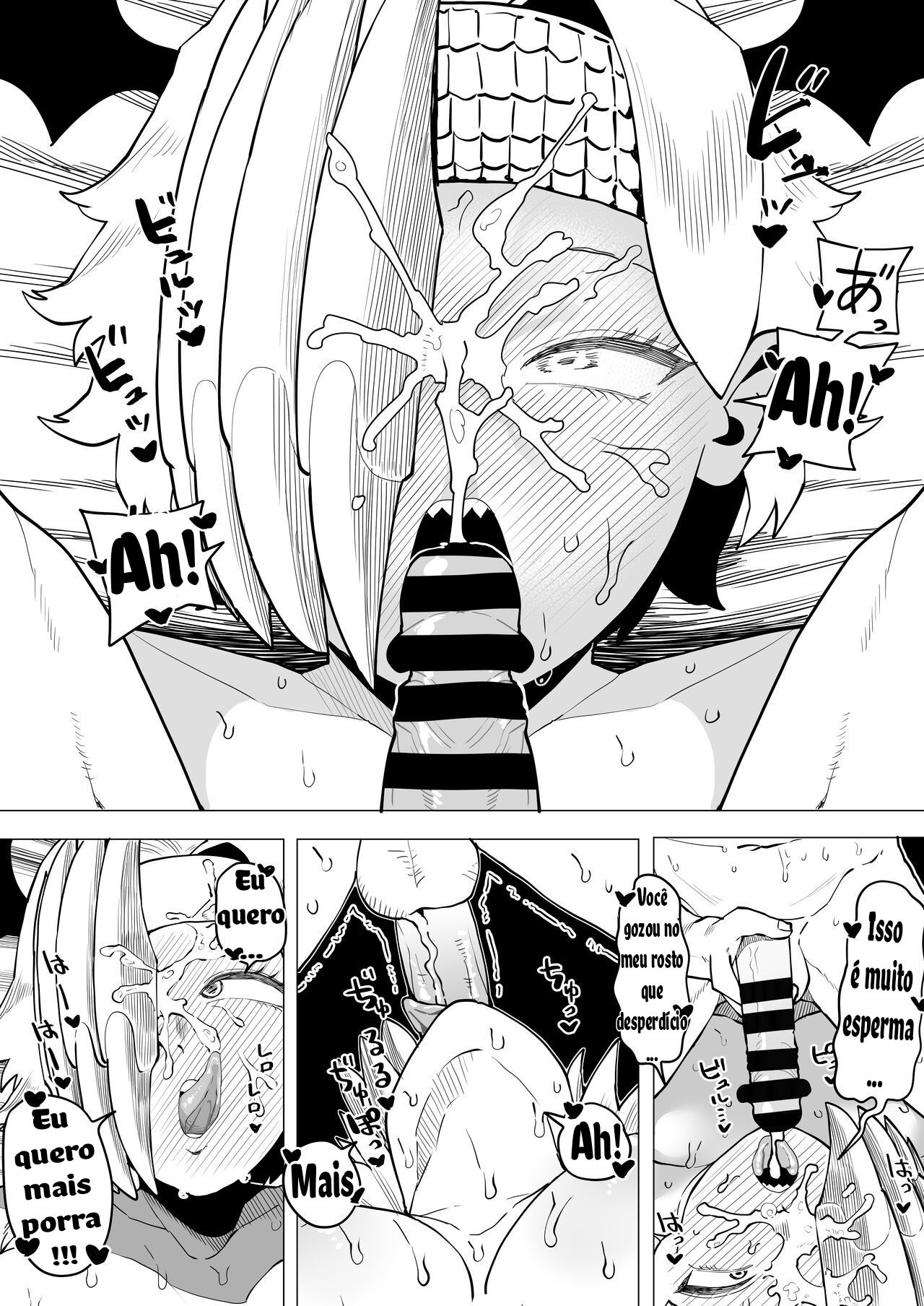 [Oekaki Kaki] Teisou Gyakuten Mono Ryukyu no Baai (Boku no Hero Academia) [Portuguese-BR] numero di immagine  6