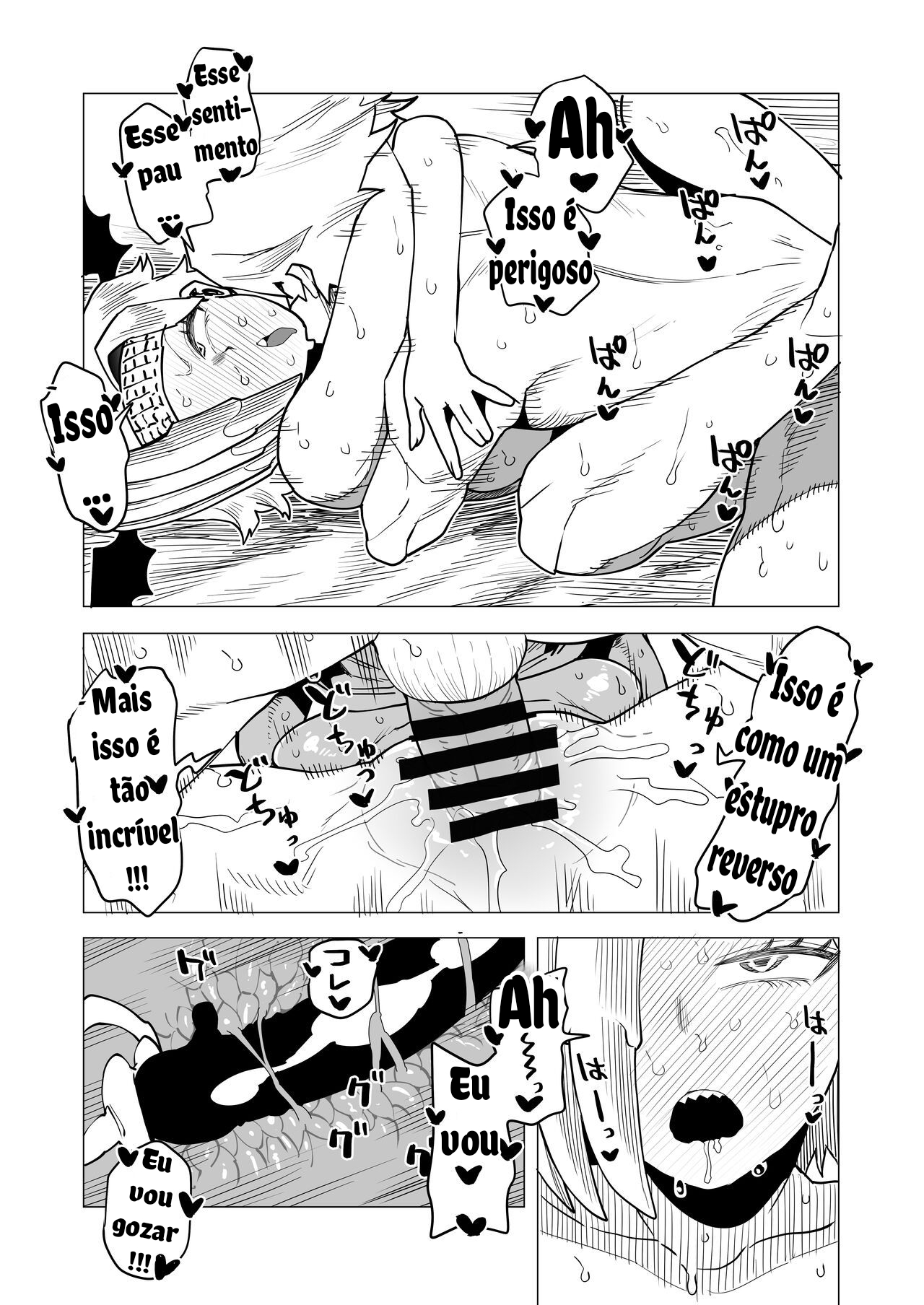 [Oekaki Kaki] Teisou Gyakuten Mono Ryukyu no Baai (Boku no Hero Academia) [Portuguese-BR] numero di immagine  10