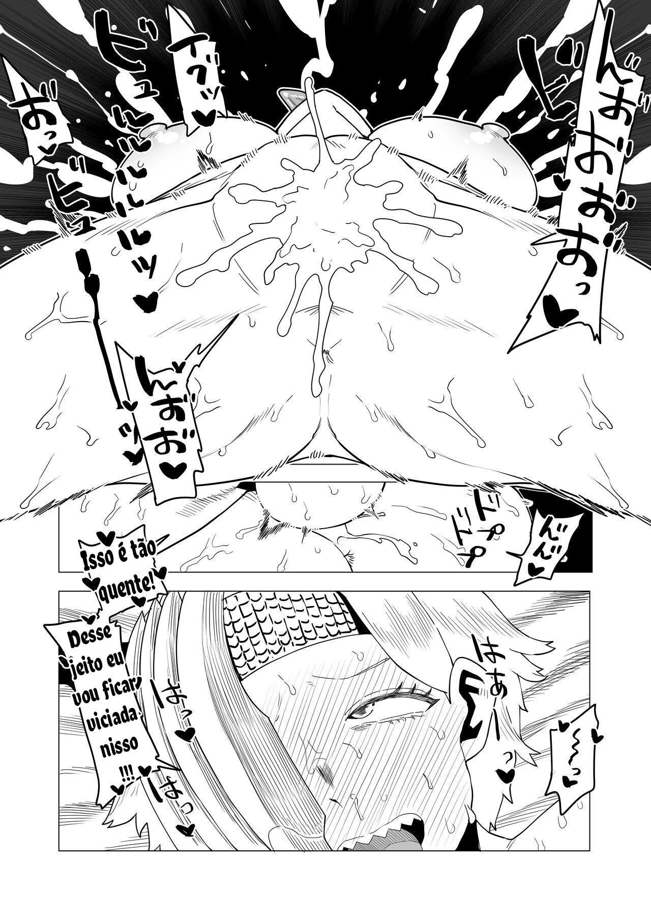 [Oekaki Kaki] Teisou Gyakuten Mono Ryukyu no Baai (Boku no Hero Academia) [Portuguese-BR] numero di immagine  11