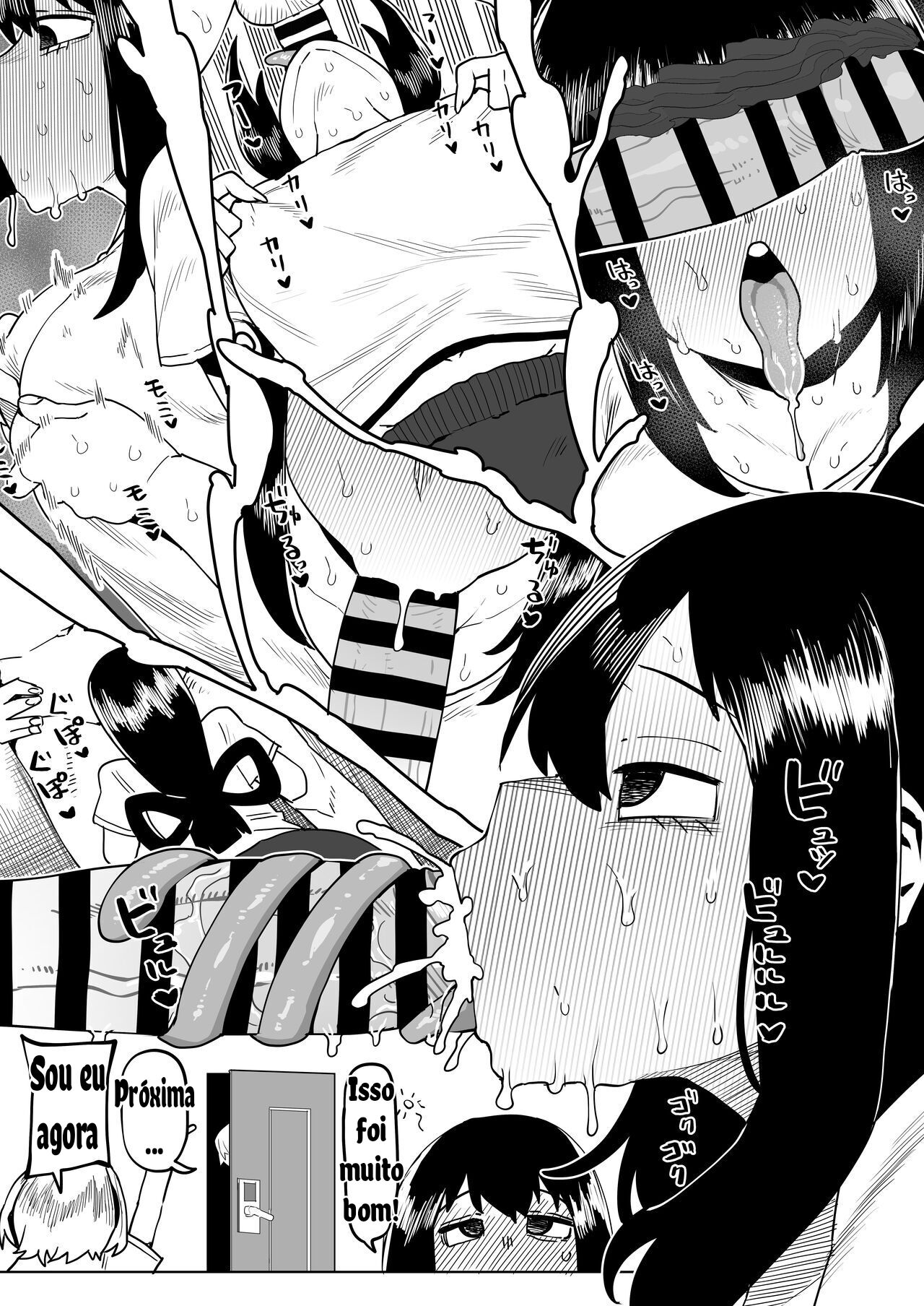 [Oekaki Kaki] Teisou Gyakuten Mono Valentine no Baai (Boku no Hero Academia) [Portuguese-BR] numero di immagine  6