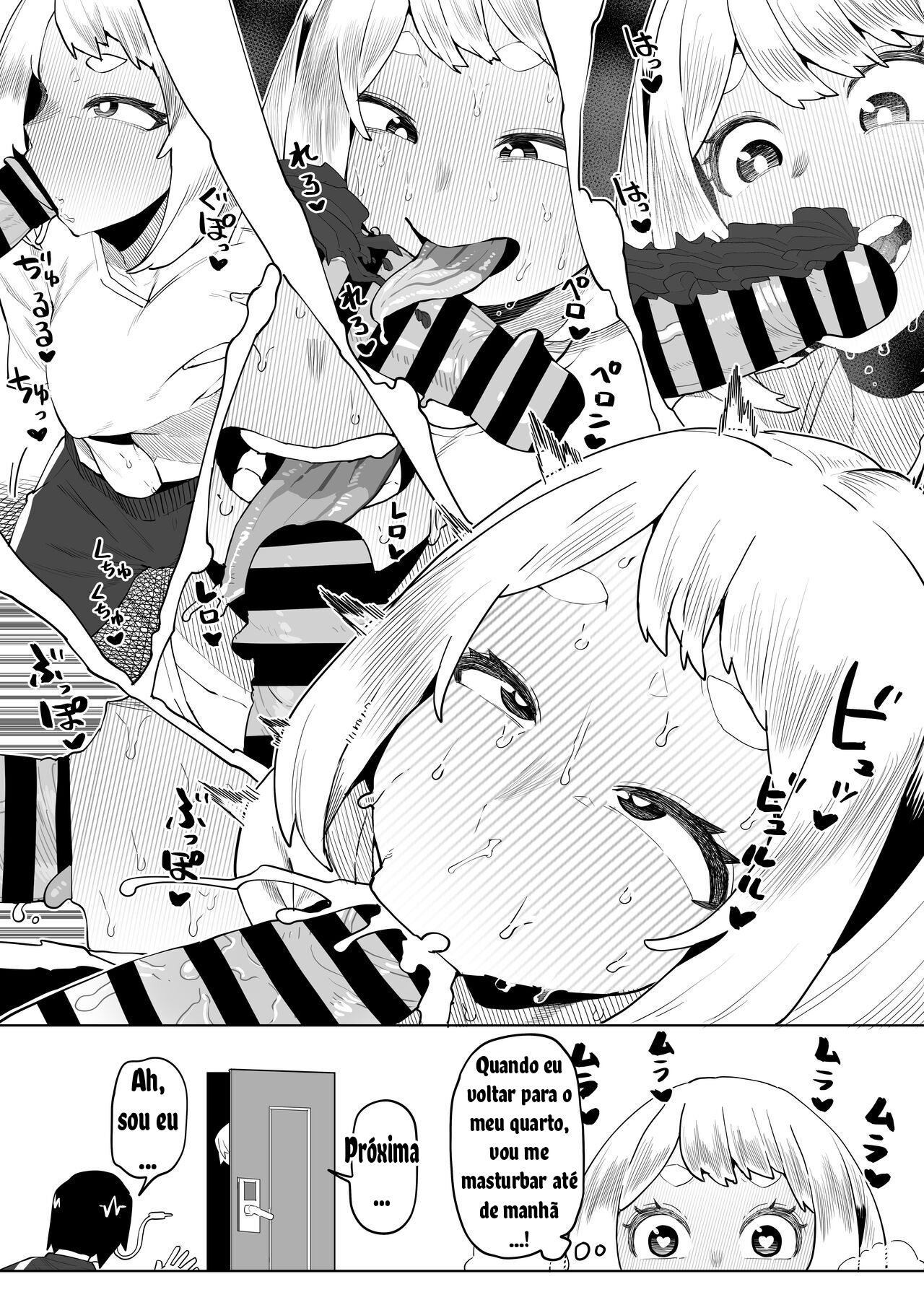 [Oekaki Kaki] Teisou Gyakuten Mono Valentine no Baai (Boku no Hero Academia) [Portuguese-BR] numero di immagine  7