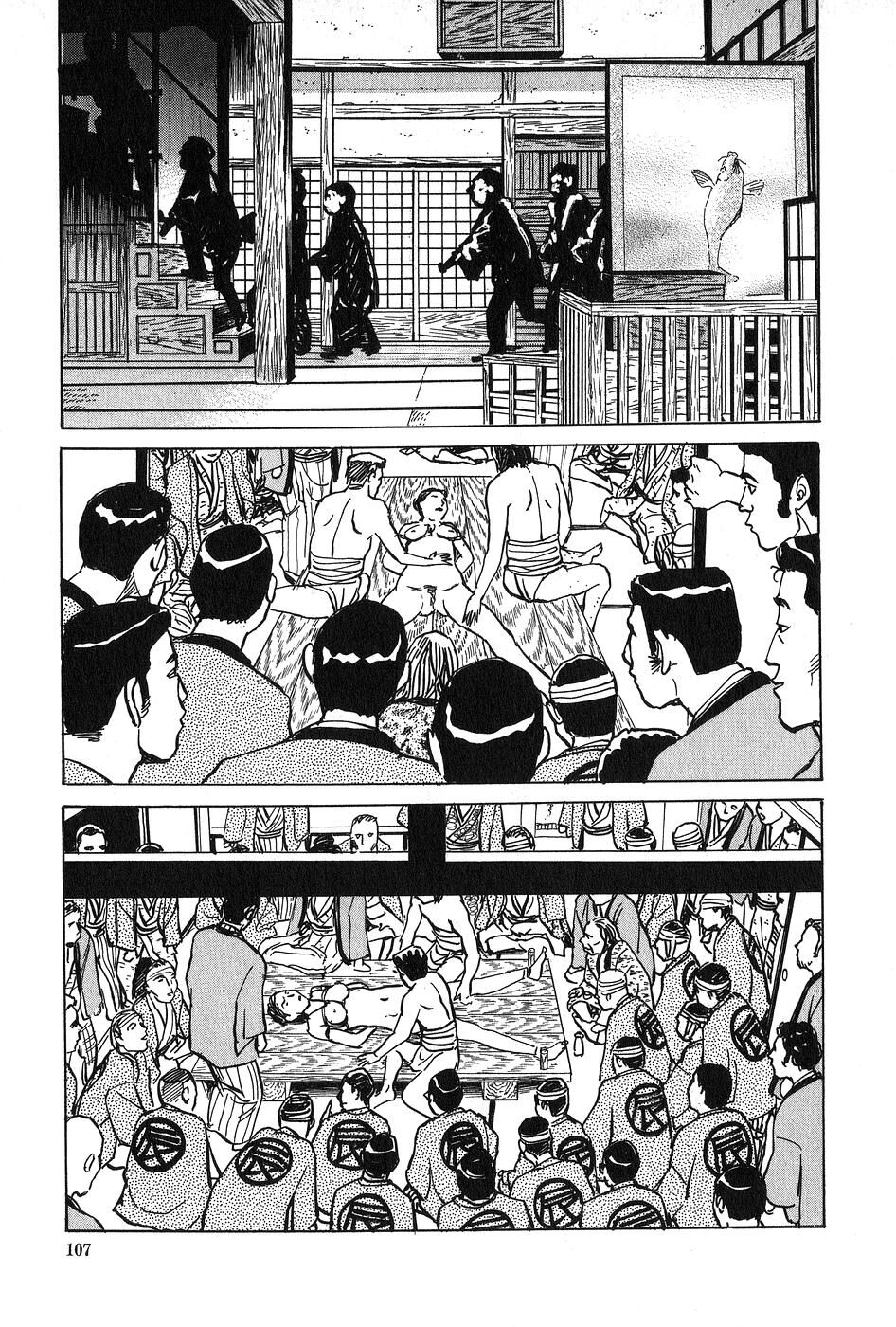 [Dan Oniroku x Osada Kaname] Oyanagi Jouen Joukan [Chinese] 이미지 번호 108