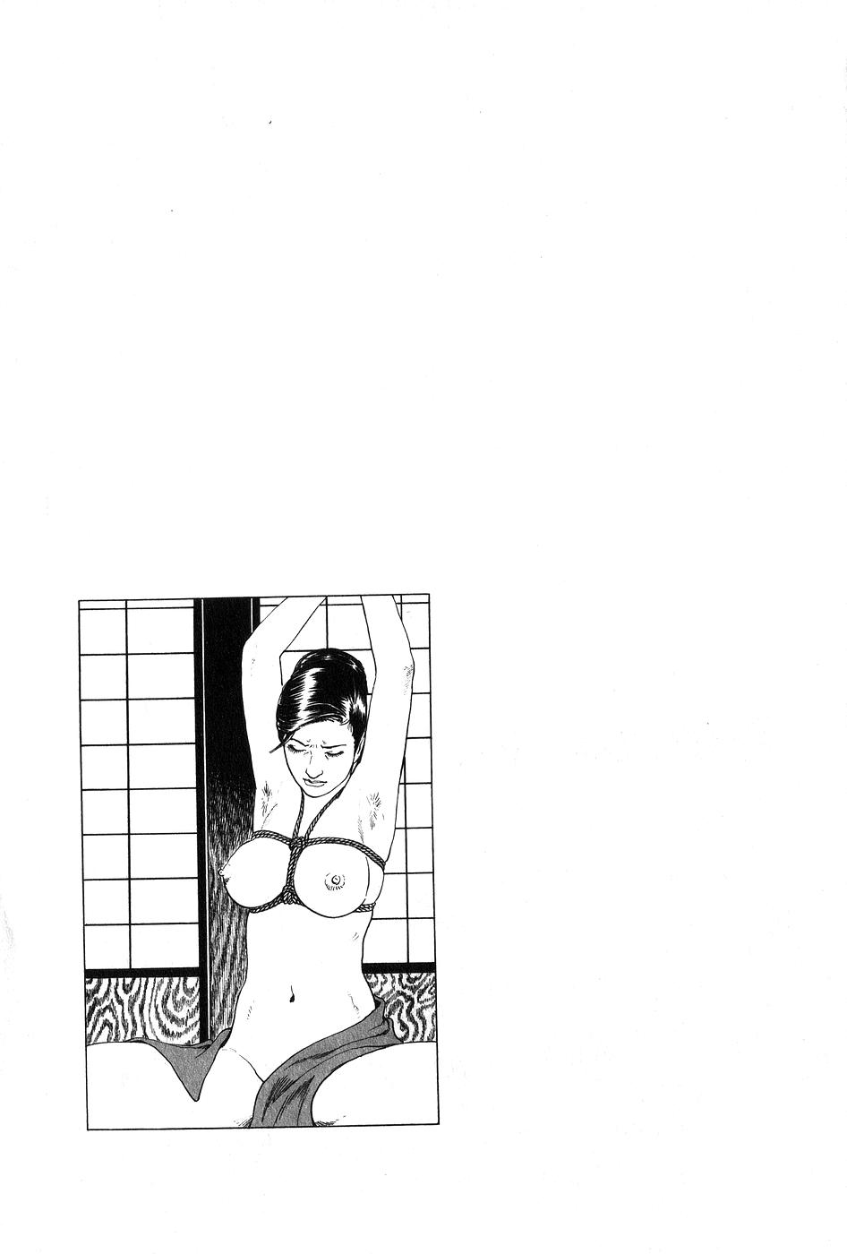 [Dan Oniroku x Osada Kaname] Oyanagi Jouen Gekan [Chinese] 图片编号 242