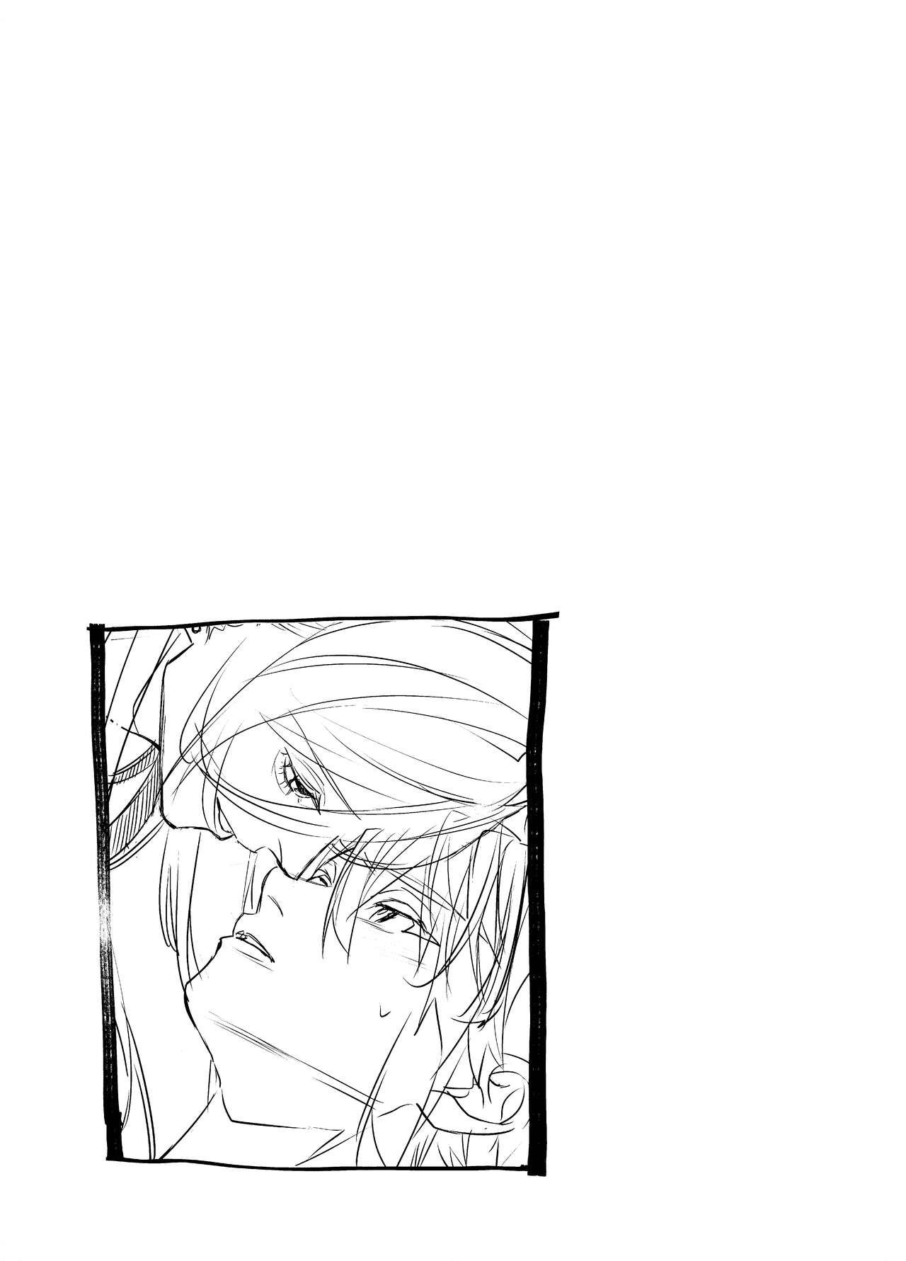 [Souda] M ki kareshi ha sunao ni na re na i 无法坦诚的M系男友[机械心个人汉化] numero di immagine  52