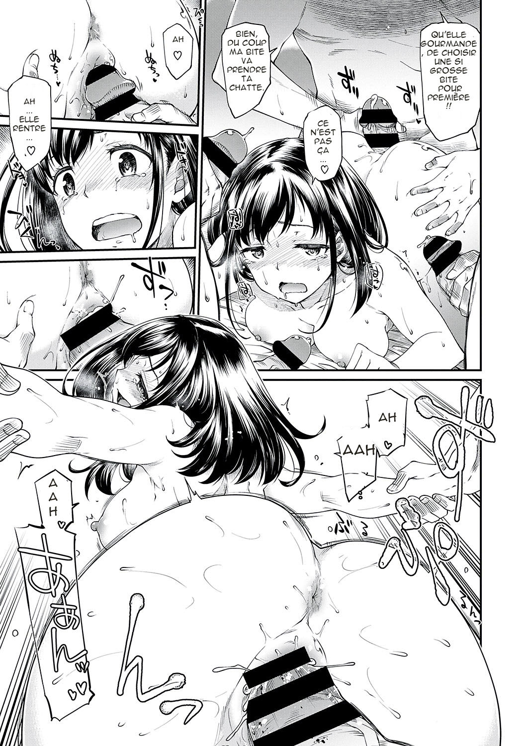 [Hisakawa Tinn] Kono Bijutsubu ni wa Mondai ga Aru Rashii (COMIC ExE 20) [French] [Digital] Bildnummer 13