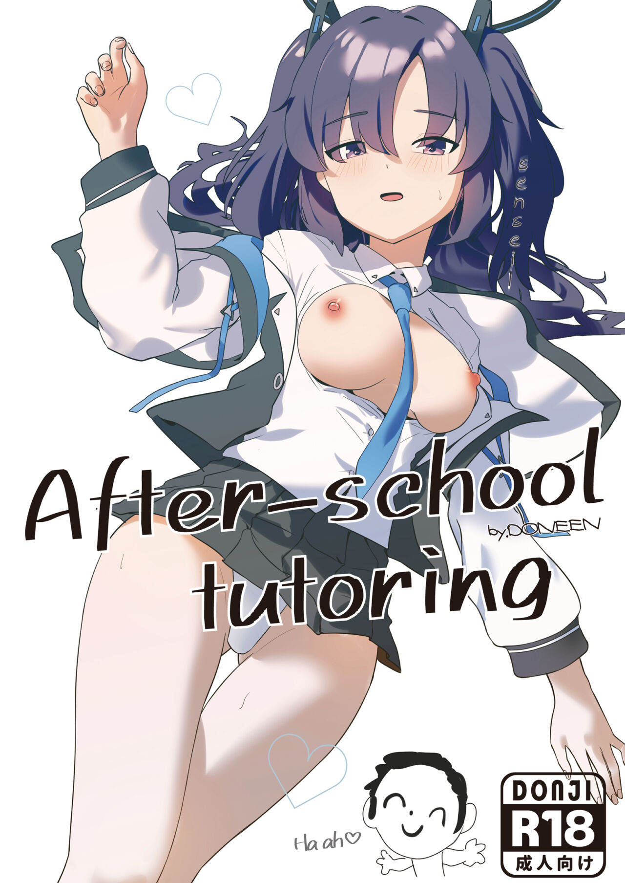 [Doneen] After-School tutoring (Blue Archive) [English] [Decensored] numero di immagine  1