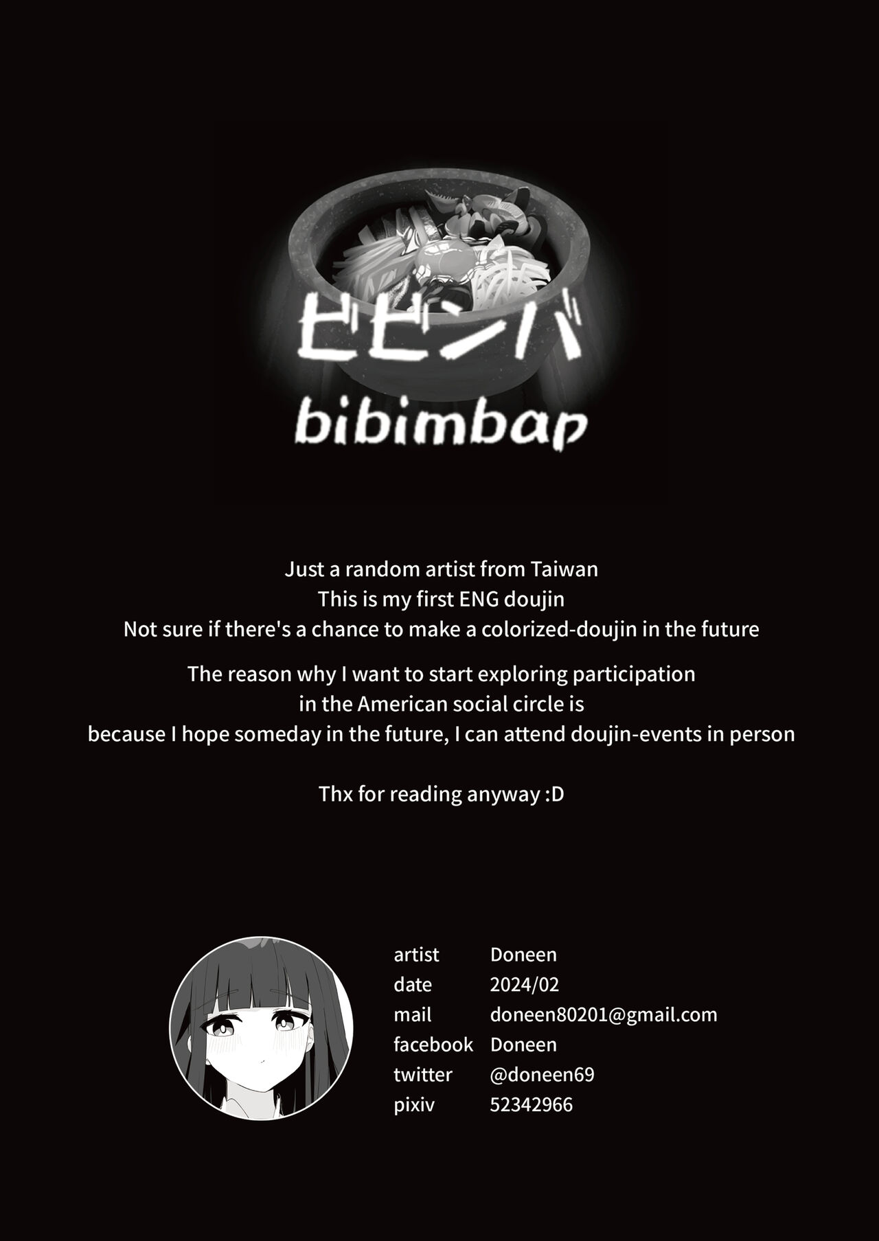 [Doneen] After-School tutoring (Blue Archive) [English] [Decensored] numero di immagine  18