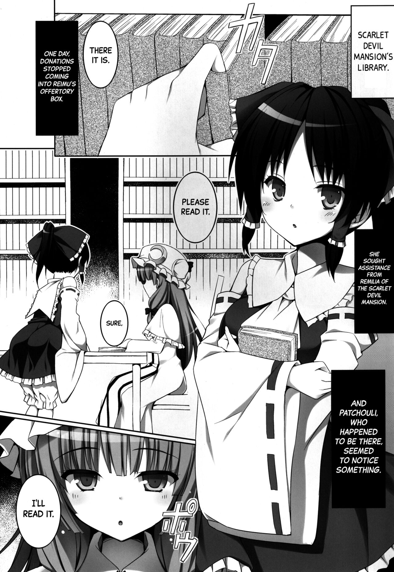 [PiT (Natsuki Shuri)] Ihen ga Michi o Yattekuru・Ketsu (Touhou Project) | An Incident Is Coming This Way・Part 2 [English] [Black Grimoires] [Digital] изображение № 3