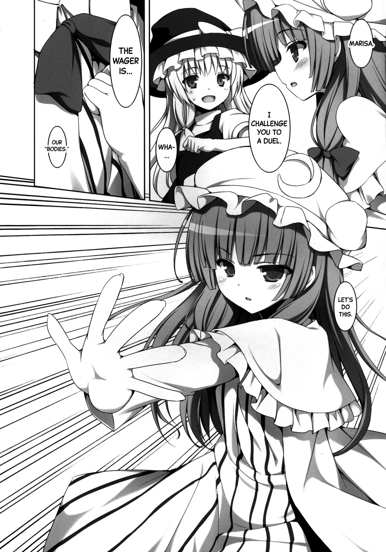 [PiT (Natsuki Shuri)] Ihen ga Michi o Yattekuru・Ketsu (Touhou Project) | An Incident Is Coming This Way・Part 2 [English] [Black Grimoires] [Digital] изображение № 9