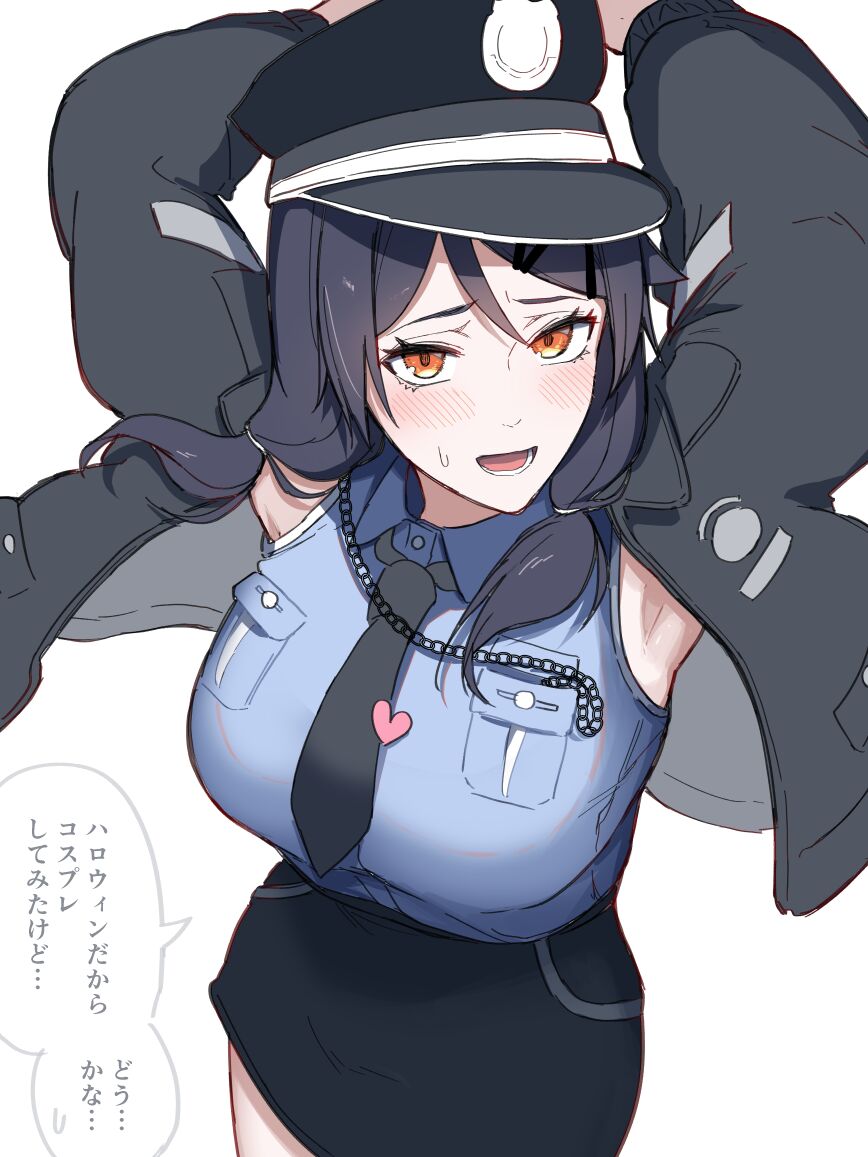 [Takeya] Halloween Cosplay Keisatsukan 画像番号 1