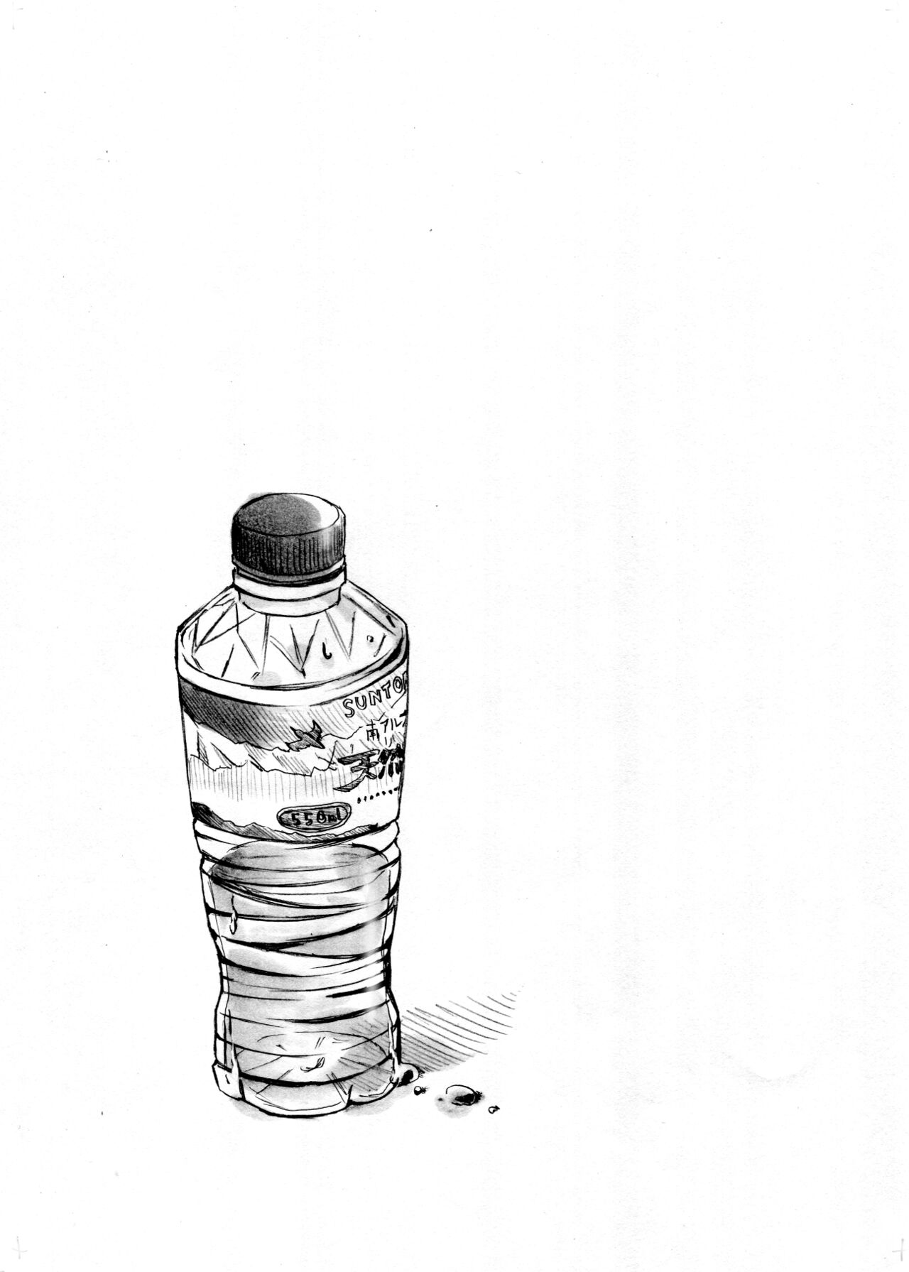 [Aoi Kuruma (Uewaka Ao)] Kawaikunai mon (Kimi no Na wa.) [Digital] 画像番号 18