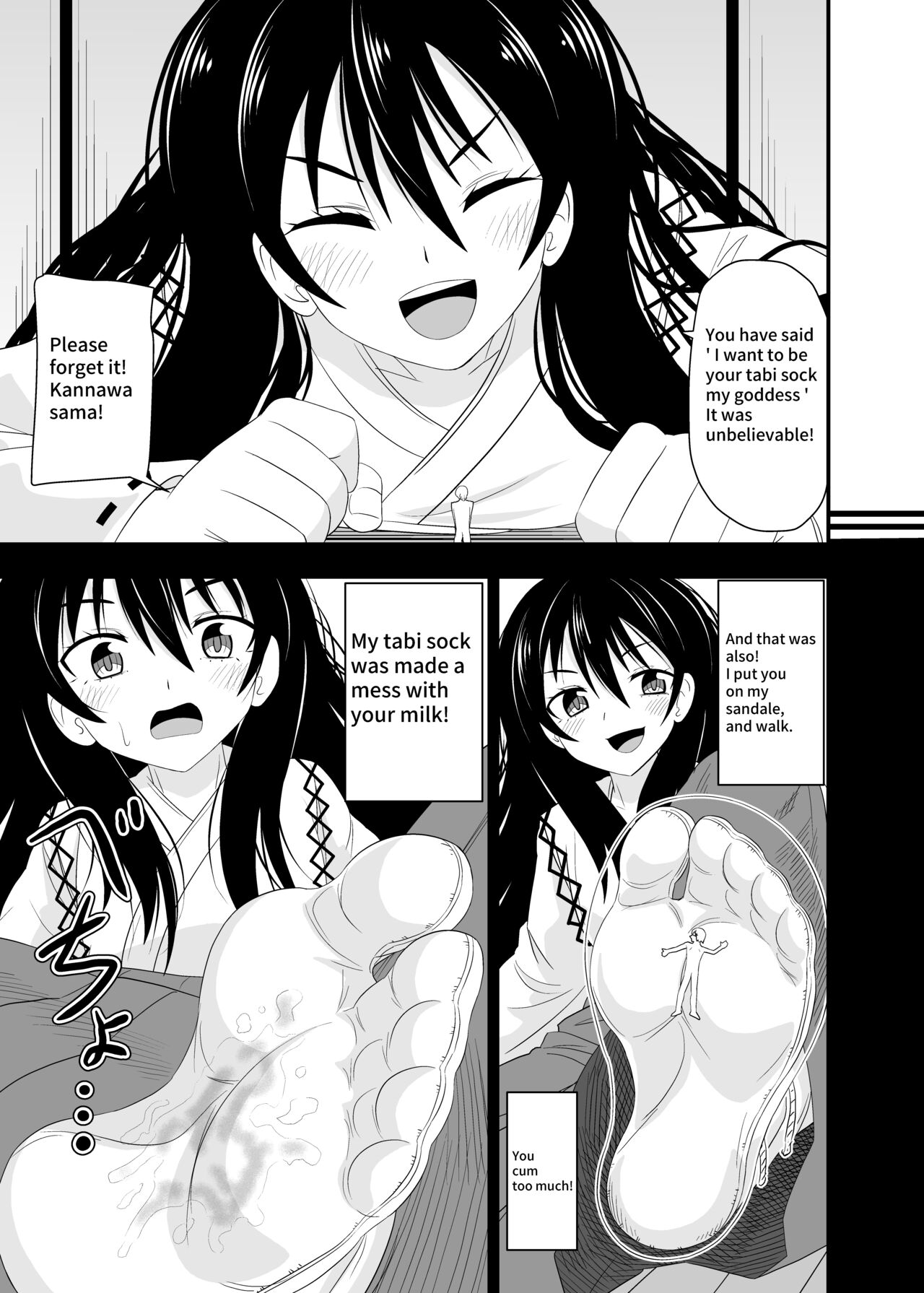 [Shivharu] Tabi is a punishment for your feet! 4 [English] numero di immagine  12