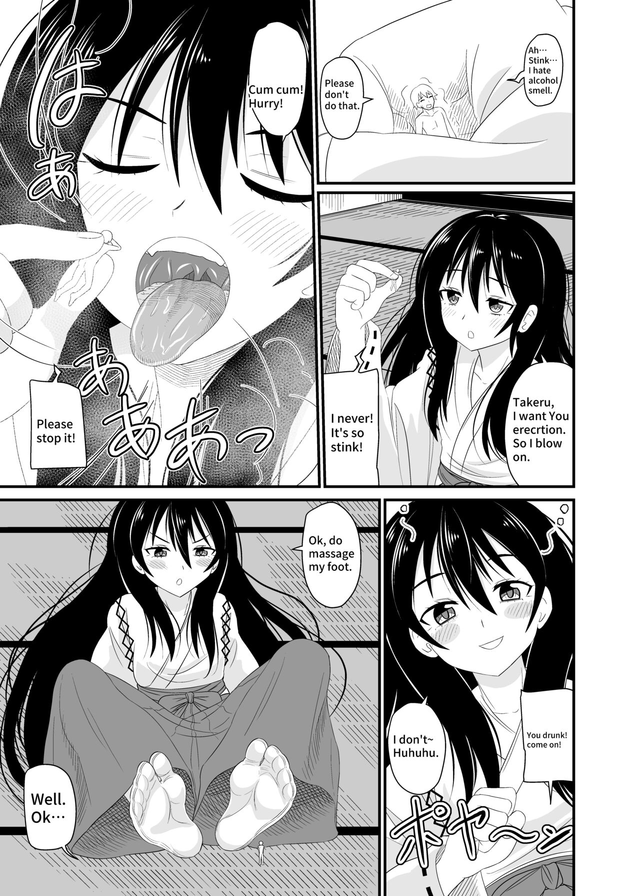 [Shivharu] Tabi is a punishment for your feet! 4 [English] numero di immagine  16