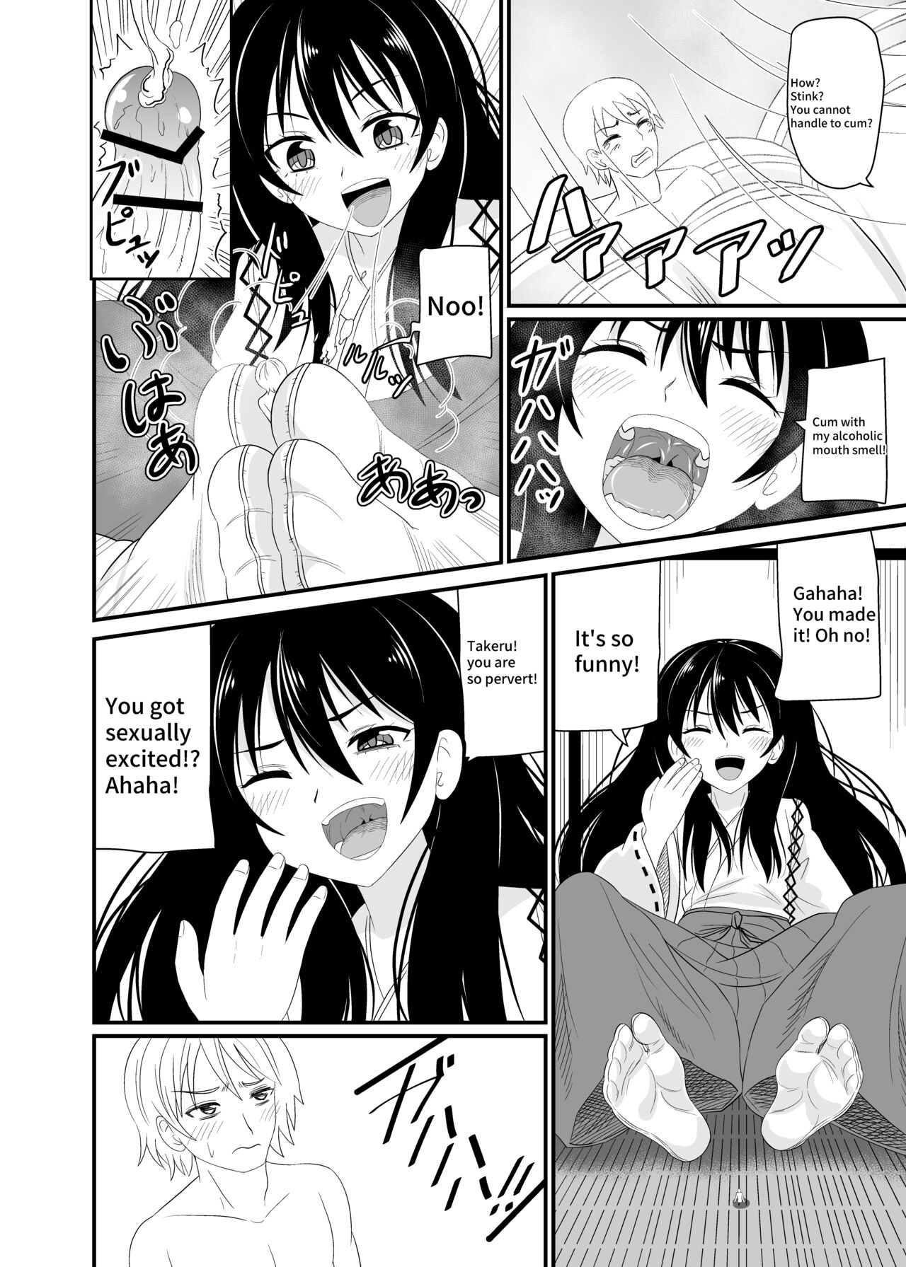 [Shivharu] Tabi is a punishment for your feet! 4 [English] numero di immagine  19