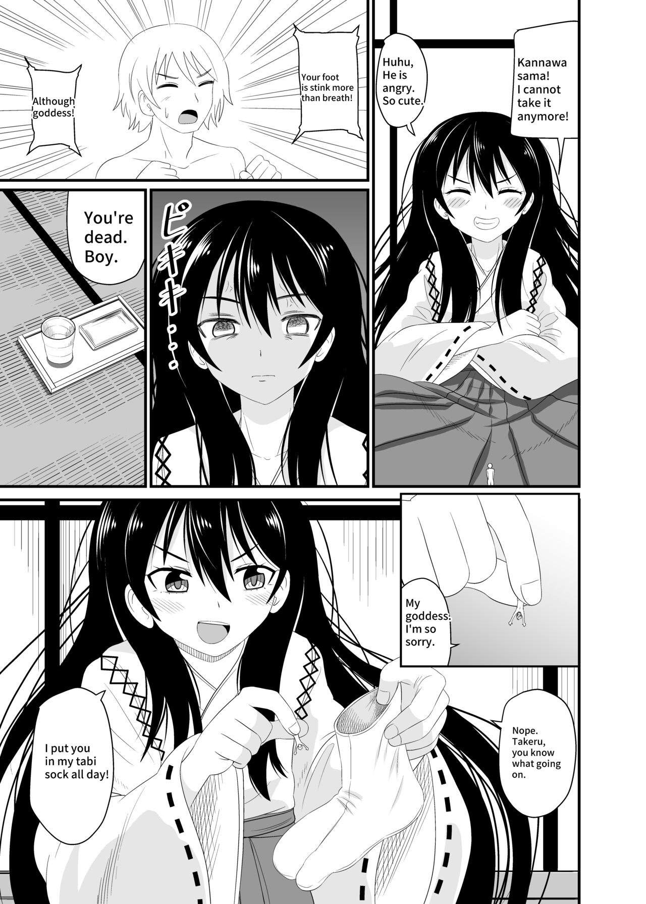 [Shivharu] Tabi is a punishment for your feet! 4 [English] numero di immagine  20