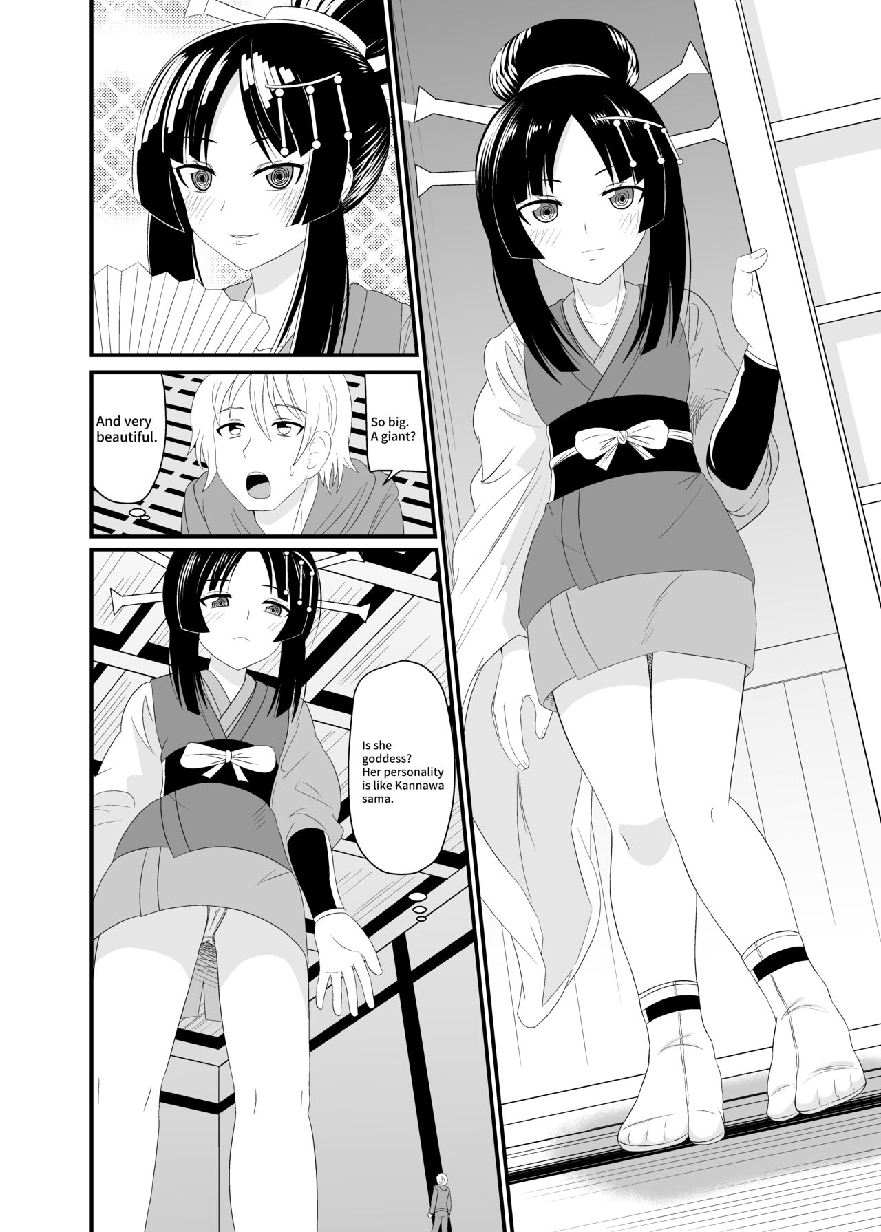 [Shivharu] Crushed by a Goddess [English] Bildnummer 5