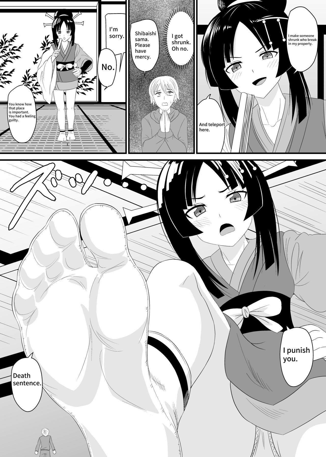 [Shivharu] Crushed by a Goddess [English] Bildnummer 7