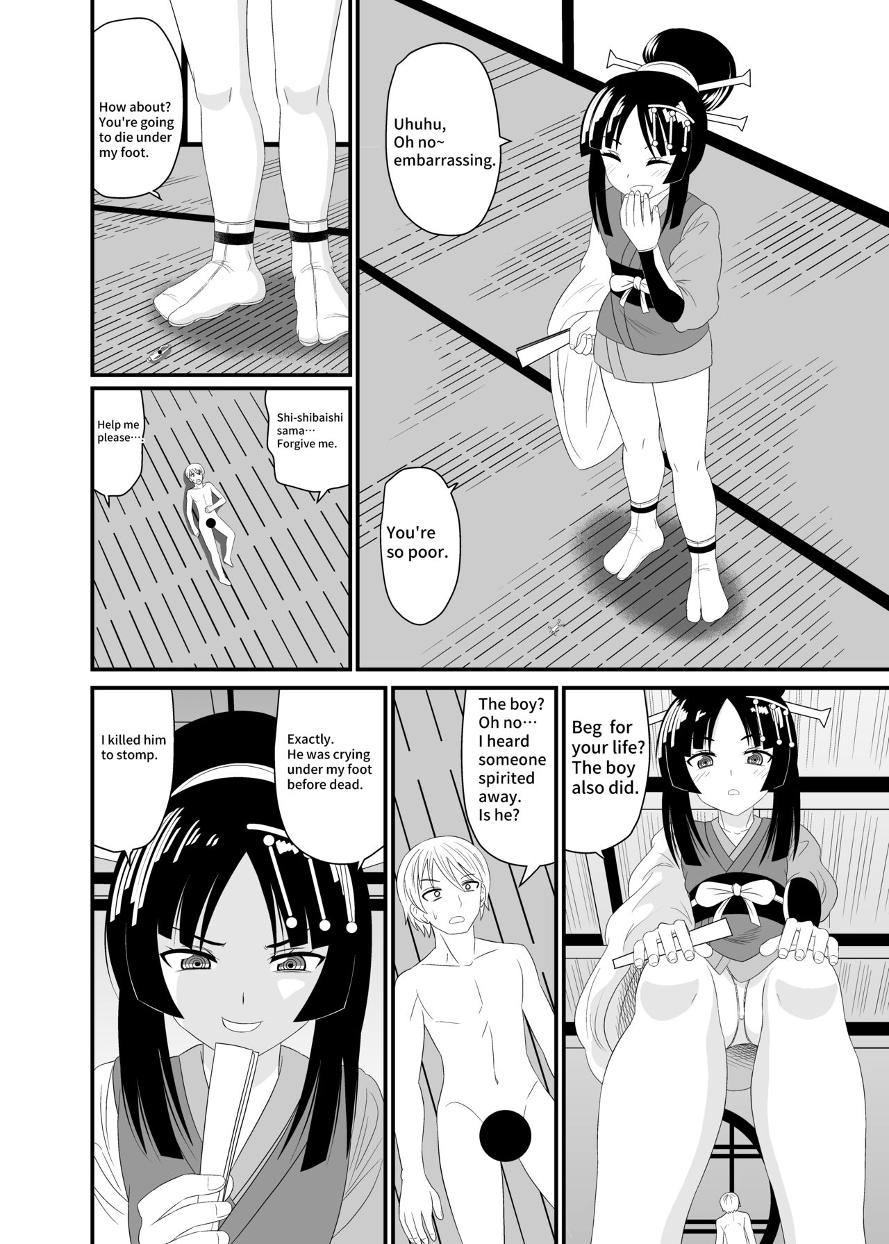 [Shivharu] Crushed by a Goddess [English] Bildnummer 13