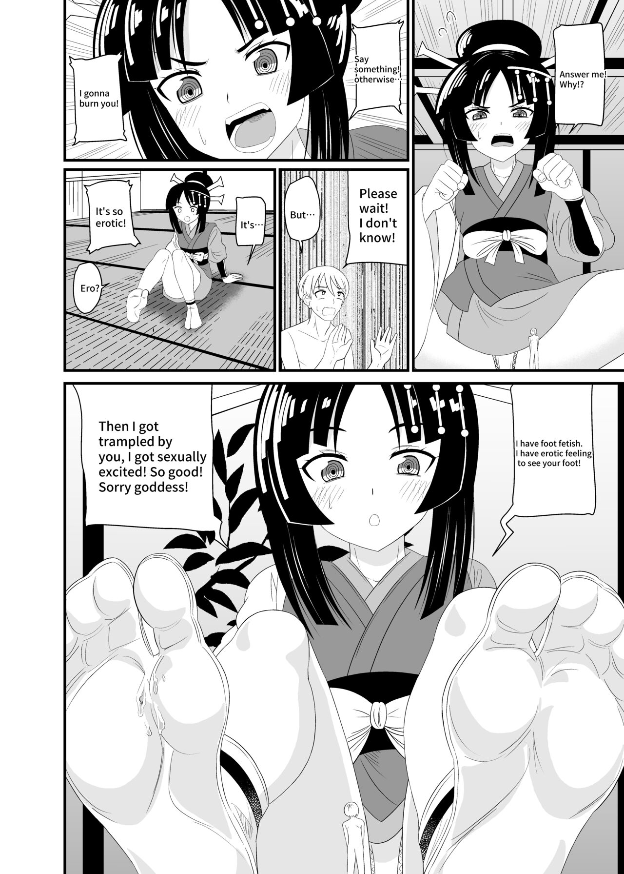 [Shivharu] Crushed by a Goddess [English] Bildnummer 19