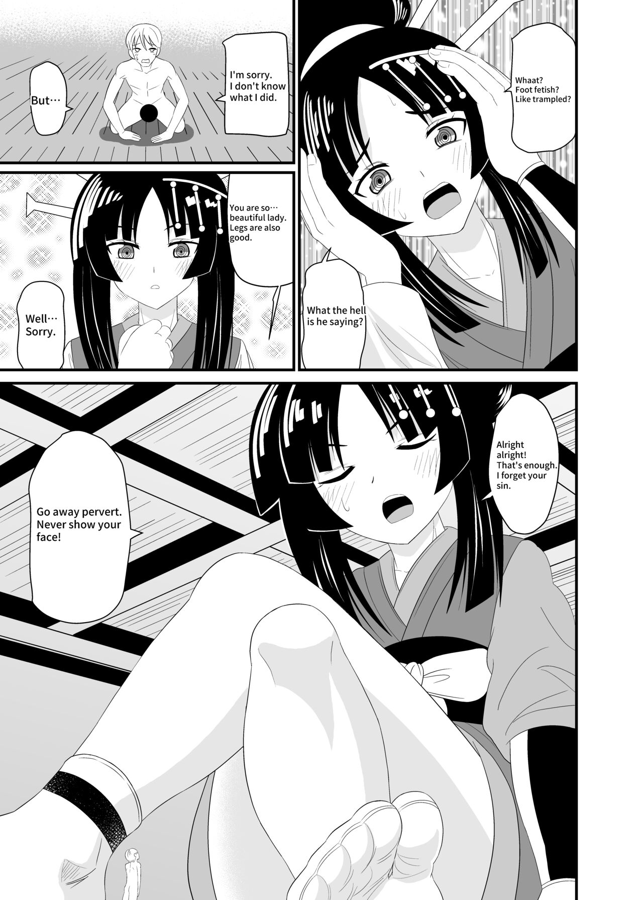 [Shivharu] Crushed by a Goddess [English] Bildnummer 20