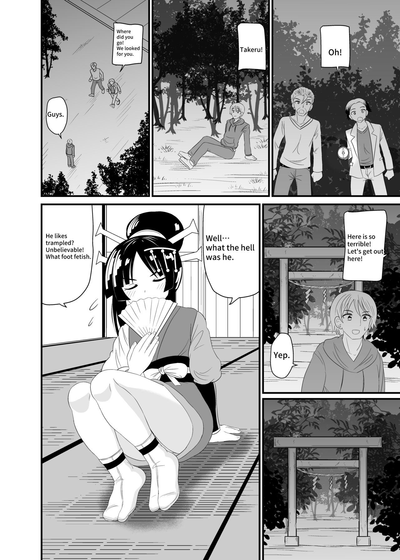 [Shivharu] Crushed by a Goddess [English] Bildnummer 21