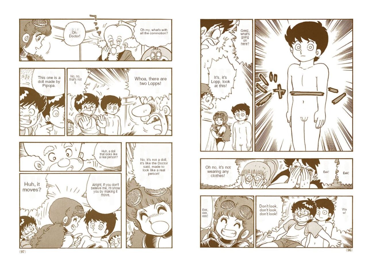 Human Body Series Machine Translated 이미지 번호 11