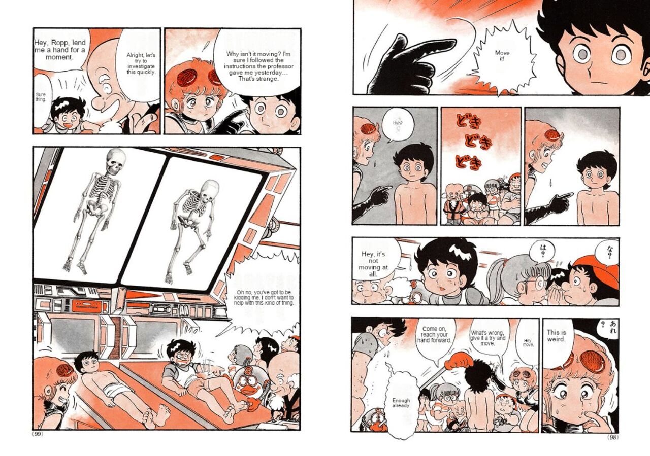 Human Body Series Machine Translated 이미지 번호 12