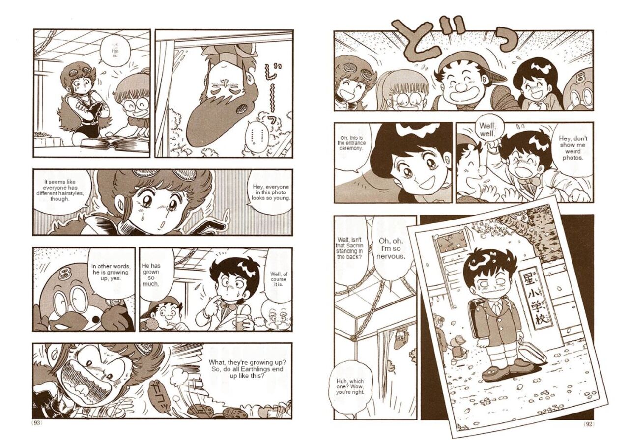 Human Body Series Machine Translated 이미지 번호 14