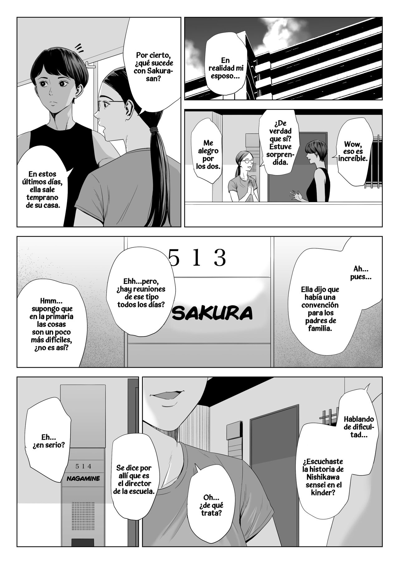 [Tamagou] Hitodzuma Mansion 513 Goushitsu Sakura Madoka [Spanish] 49eme image