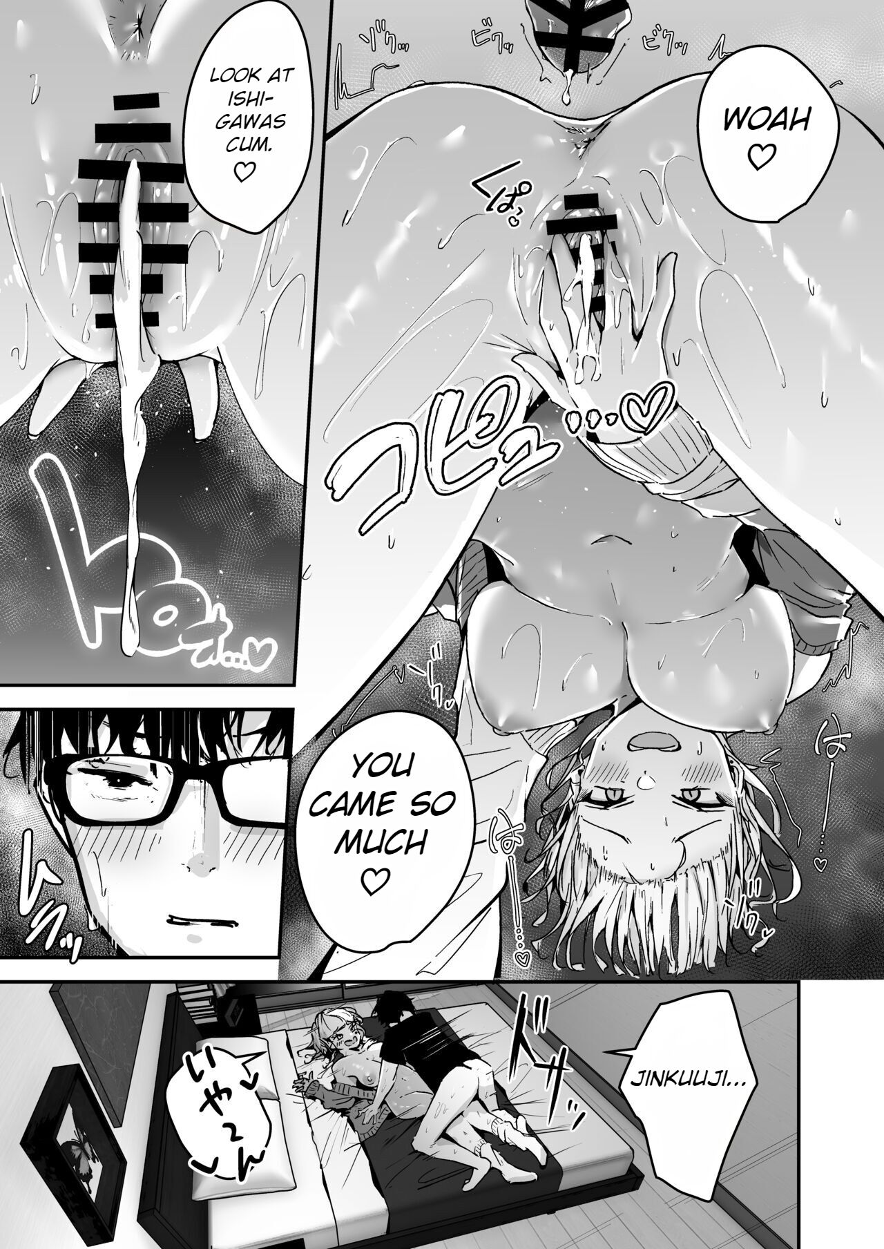 [Unitoshiki] Kinpatsu Chounyuu Gal ni Gyaku Deriheru Atsukai Sarete Iru Ore no Hanashi [English] [Digital] numero di immagine  19