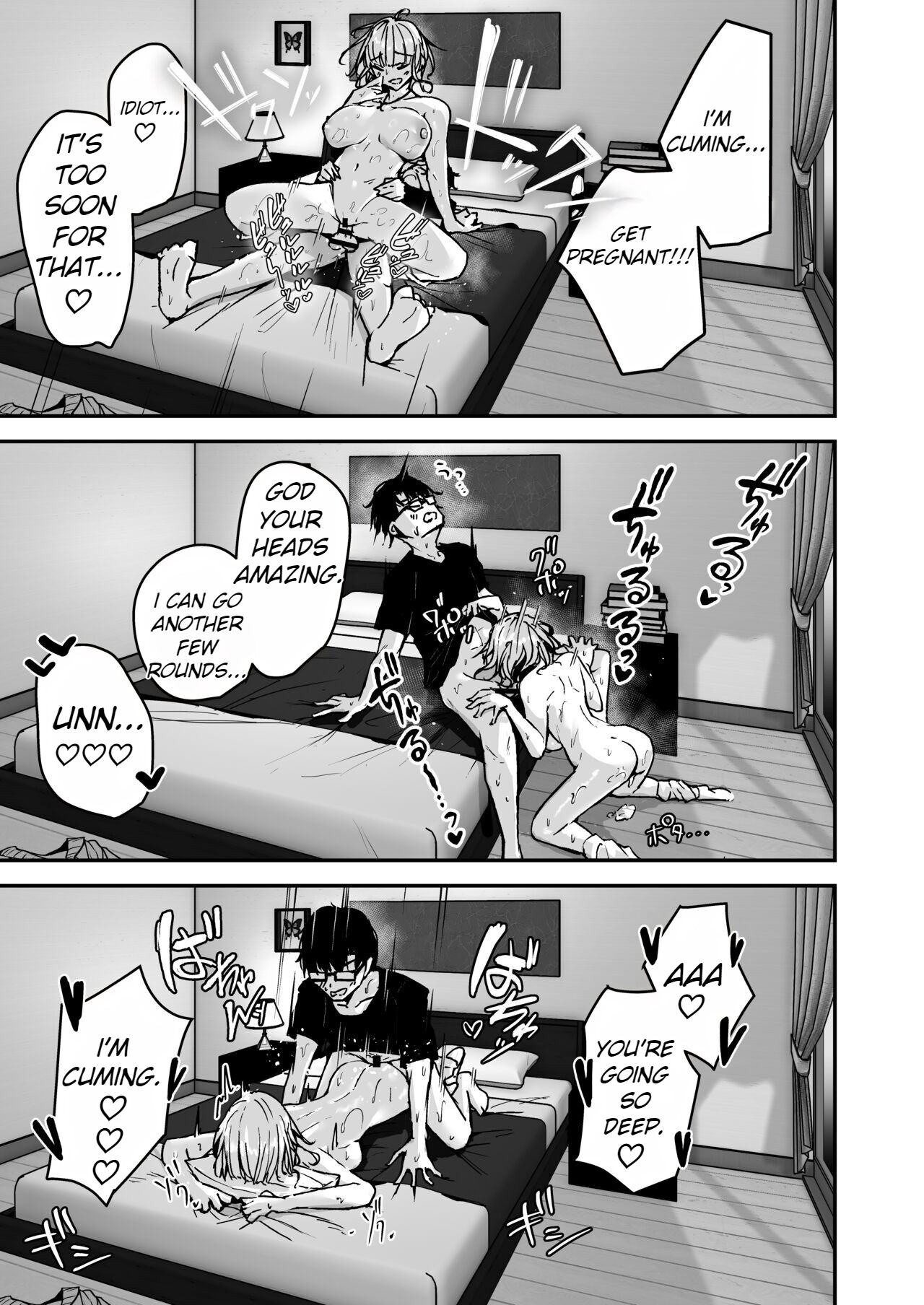 [Unitoshiki] Kinpatsu Chounyuu Gal ni Gyaku Deriheru Atsukai Sarete Iru Ore no Hanashi [English] [Digital] numero di immagine  23