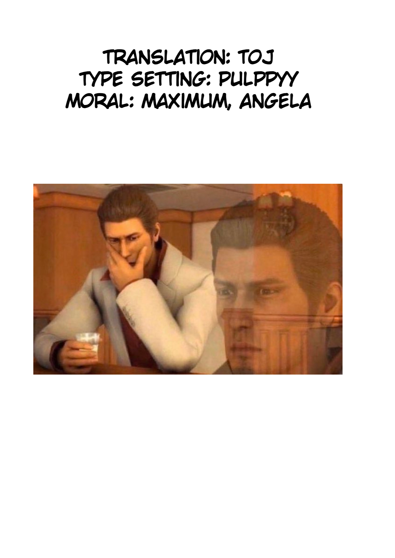 [Unitoshiki] Kinpatsu Chounyuu Gal ni Gyaku Deriheru Atsukai Sarete Iru Ore no Hanashi [English] [Digital] numero di immagine  29