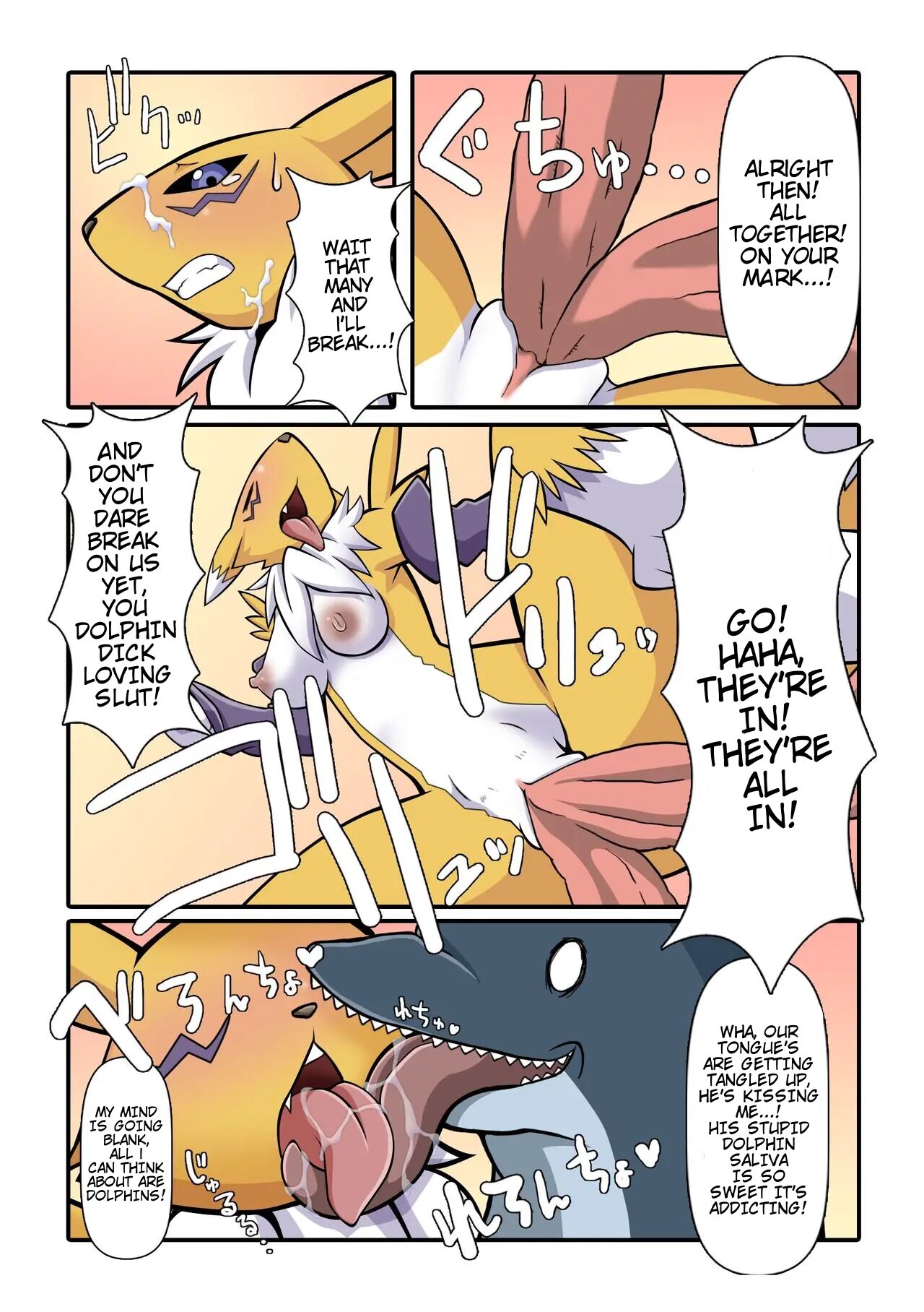 [Rapid Rabbit's] 『Mofuya DOLL ♥ FIN』+ [Rapid Rabbit's] "Mohuya: The Underground Arena Edition." image number 9