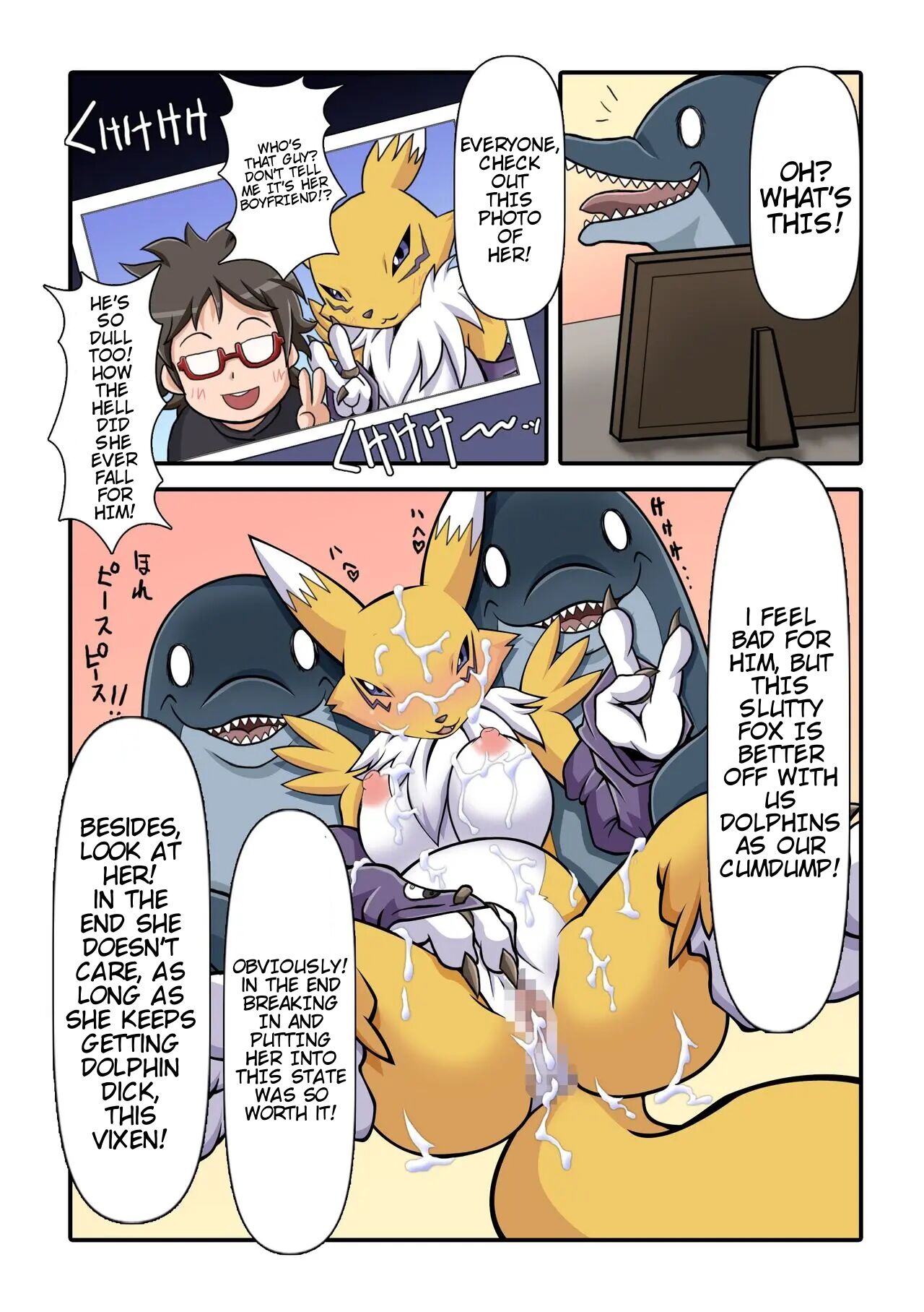 [Rapid Rabbit's] 『Mofuya DOLL ♥ FIN』+ [Rapid Rabbit's] "Mohuya: The Underground Arena Edition." image number 10