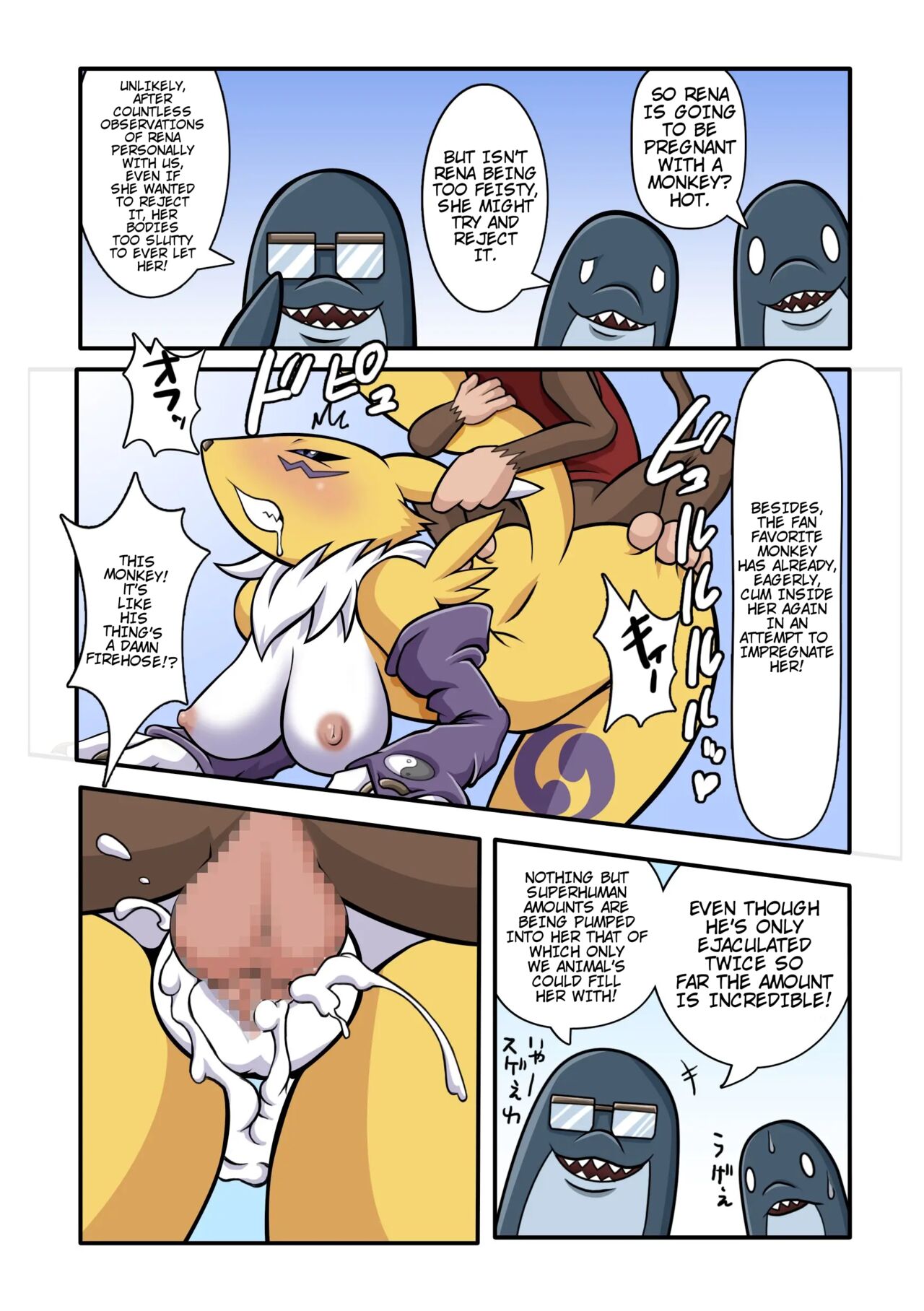 [Rapid Rabbit's] 『Mofuya DOLL ♥ FIN』+ [Rapid Rabbit's] "Mohuya: The Underground Arena Edition." image number 19