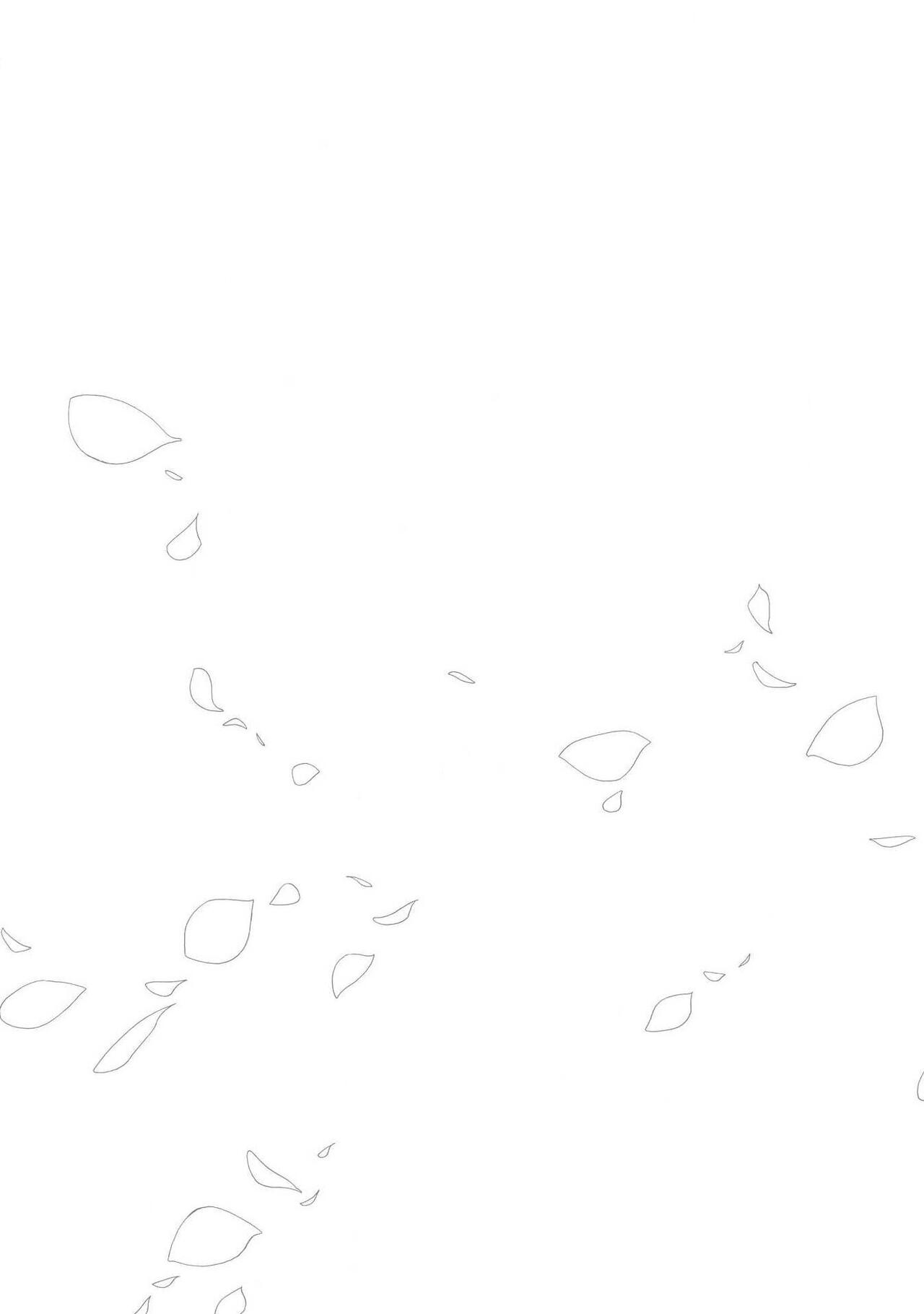 [Nakamura Asumiko] blanc #5-9 [Chinese] [冒险者公会] 画像番号 37