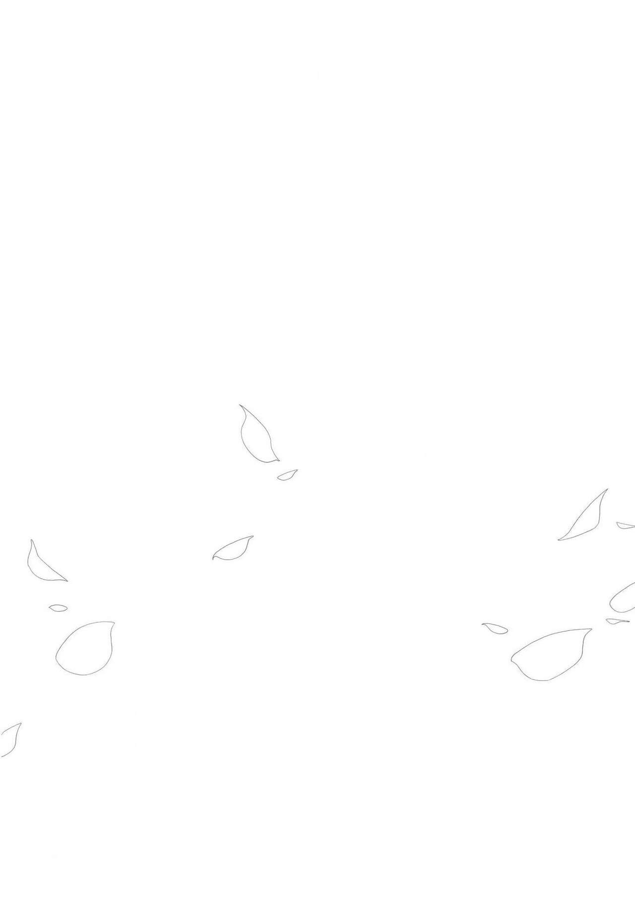 [Nakamura Asumiko] blanc #5-9 [Chinese] [冒险者公会] 画像番号 38