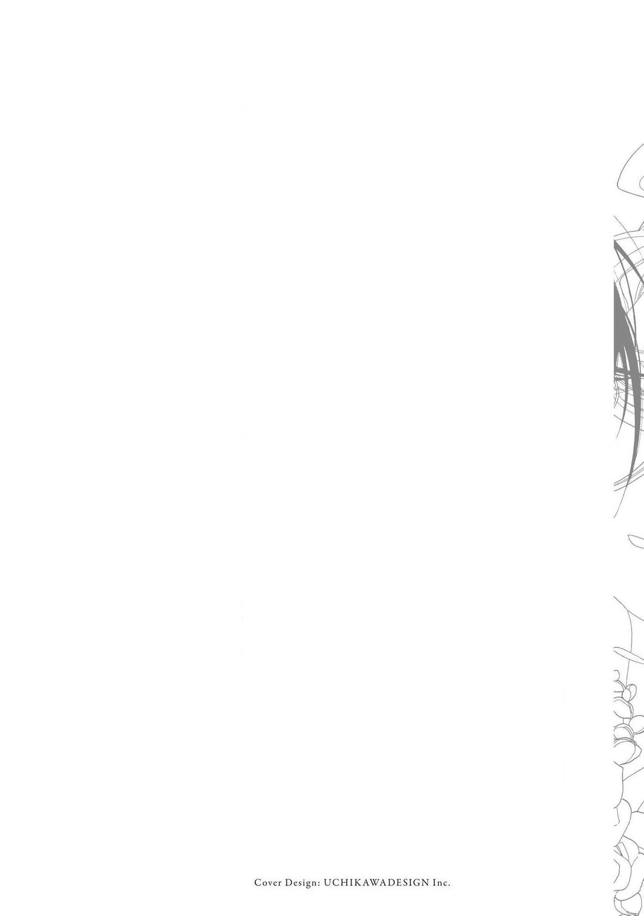 [Nakamura Asumiko] blanc #5-9 [Chinese] [冒险者公会] 画像番号 41